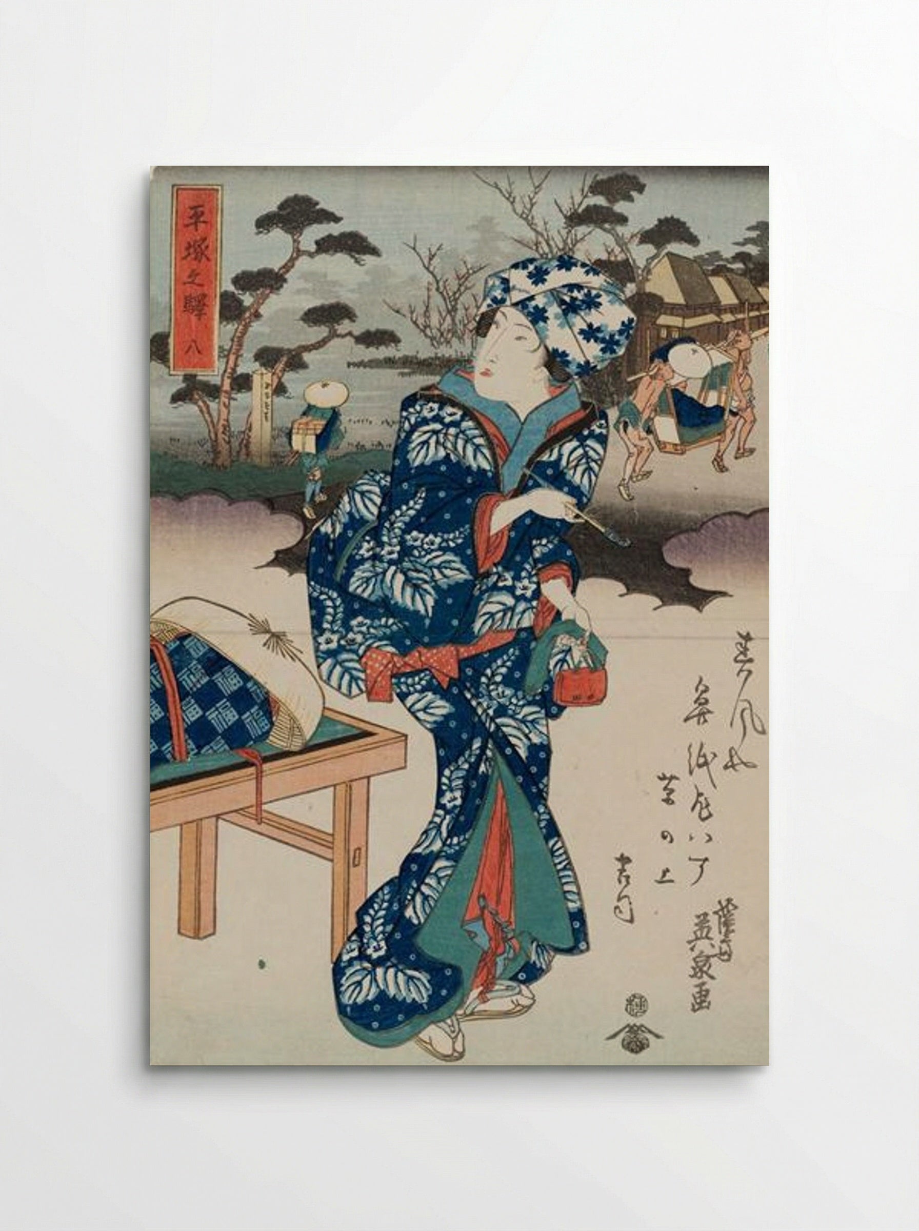 Hiratsuka Station - Keisai Eisen - Poster