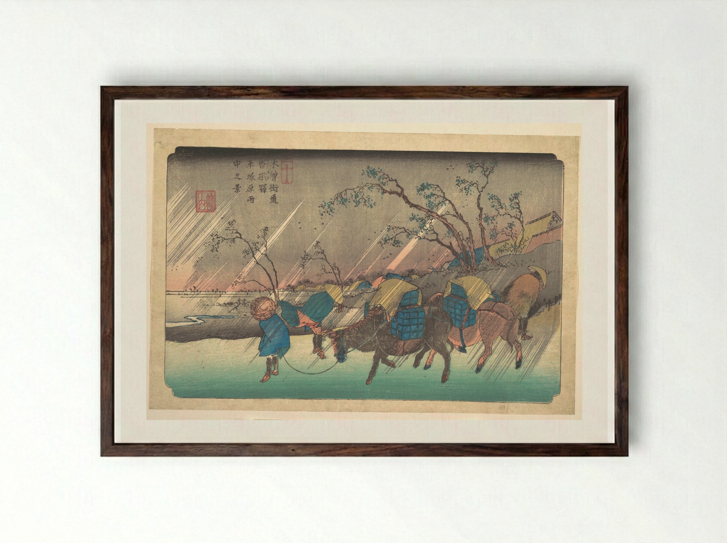 Hiratsuka near Kutsukake - Keisai Eisen - Framed Print Dark Wood