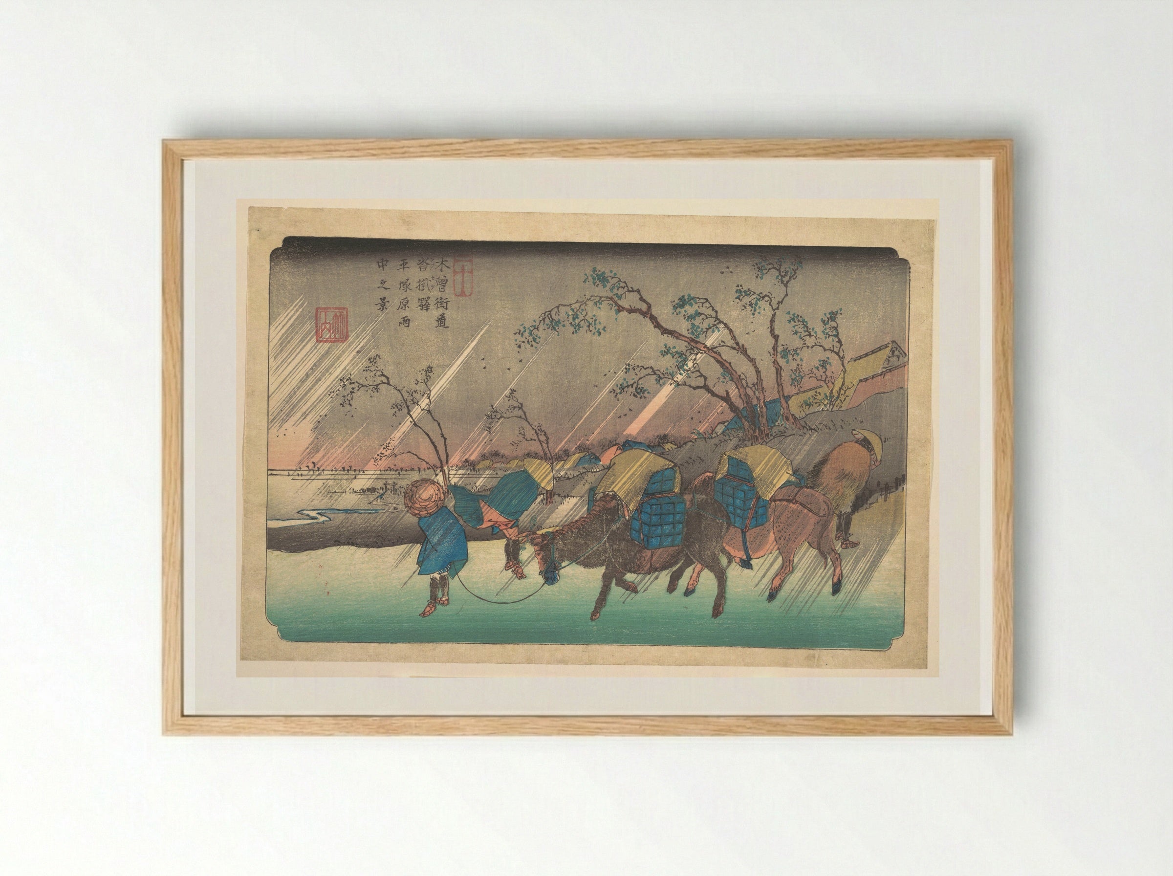 Hiratsuka near Kutsukake - Keisai Eisen - Framed Print Wood