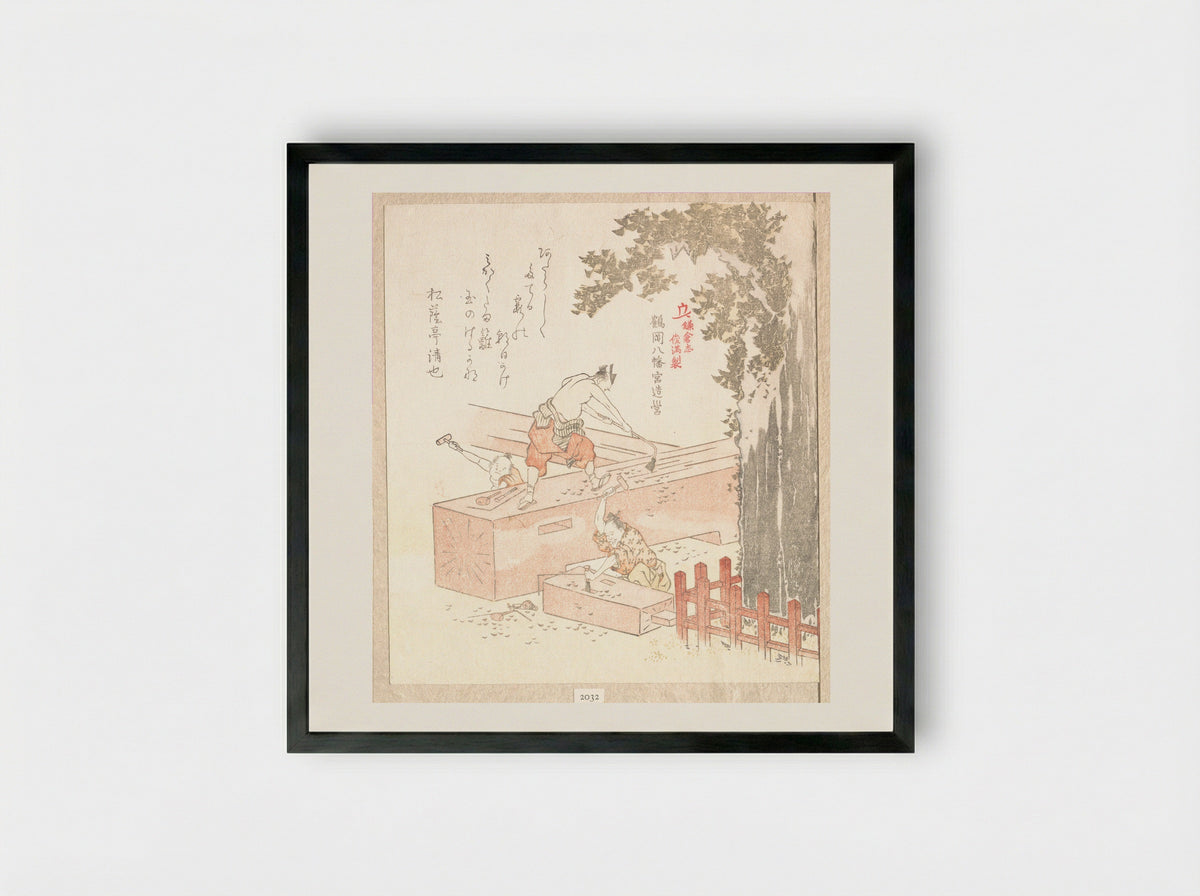 History of Kamakura: Building Tsurugaoka Hachiman Shrine - Kubo Shunman - Framed Print Black