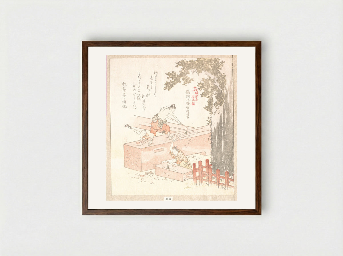 History of Kamakura: Building Tsurugaoka Hachiman Shrine - Kubo Shunman - Framed Print Dark Wood