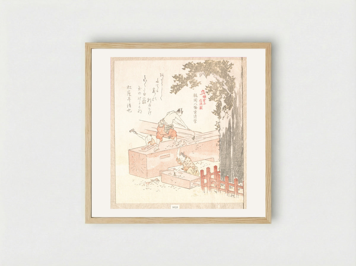 History of Kamakura: Building Tsurugaoka Hachiman Shrine - Kubo Shunman - Framed Print Wood