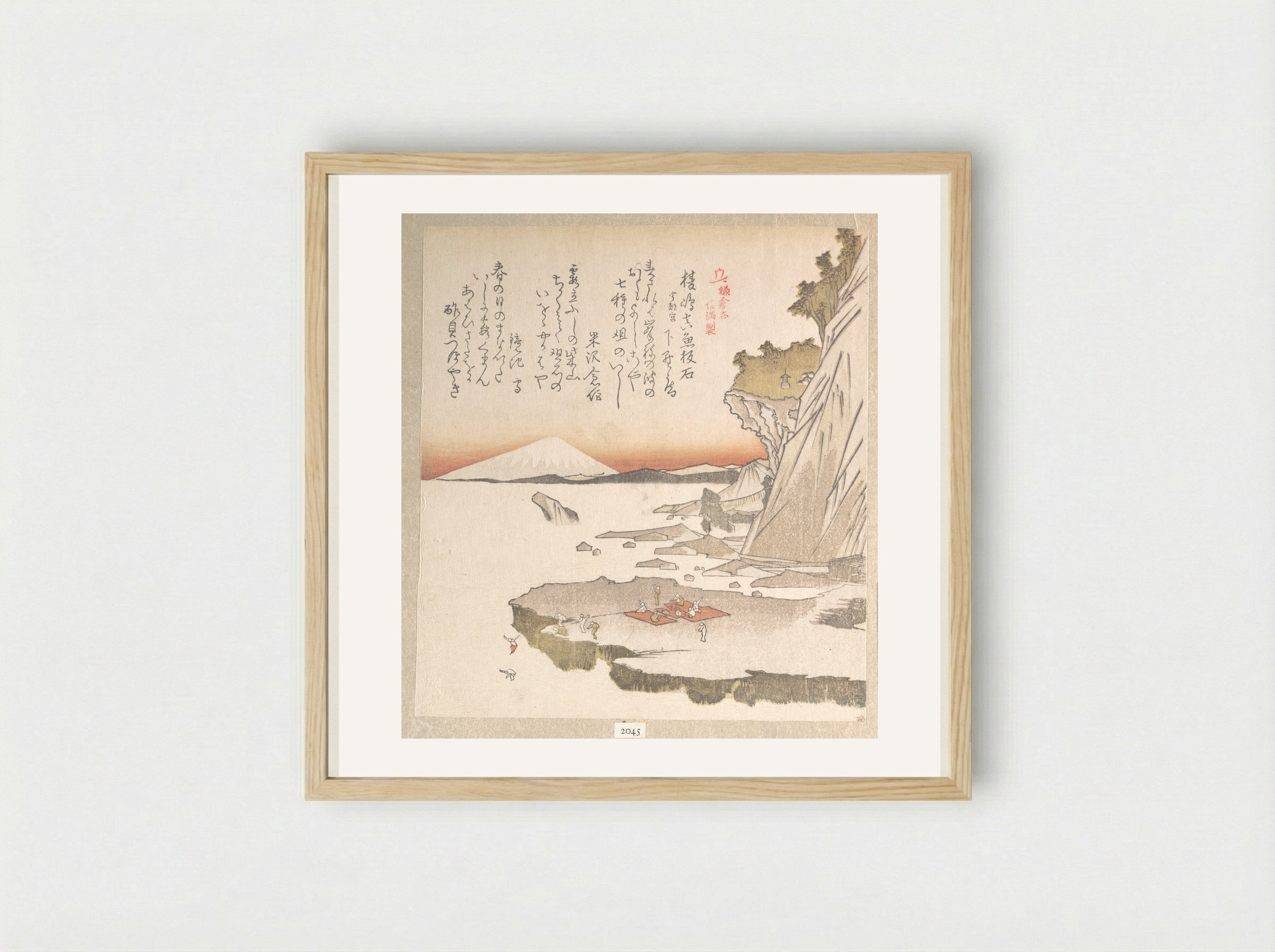 History of Kamakura: Enoshima Island - Totoya Hokkei - Framed Print Wood