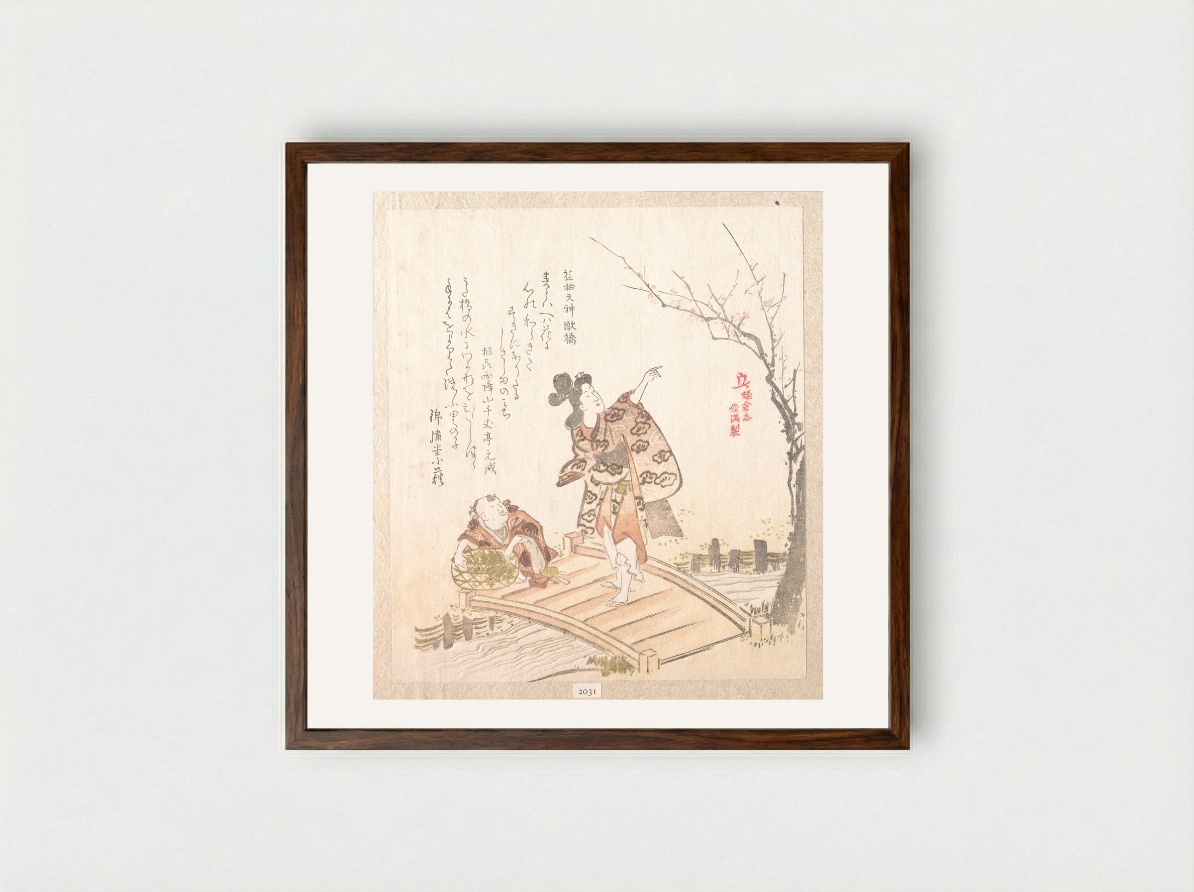 History of Kamakura: Poem-bridge of Egara Tenjin Shrine - Kubo Shunman - Framed Print Dark Wood