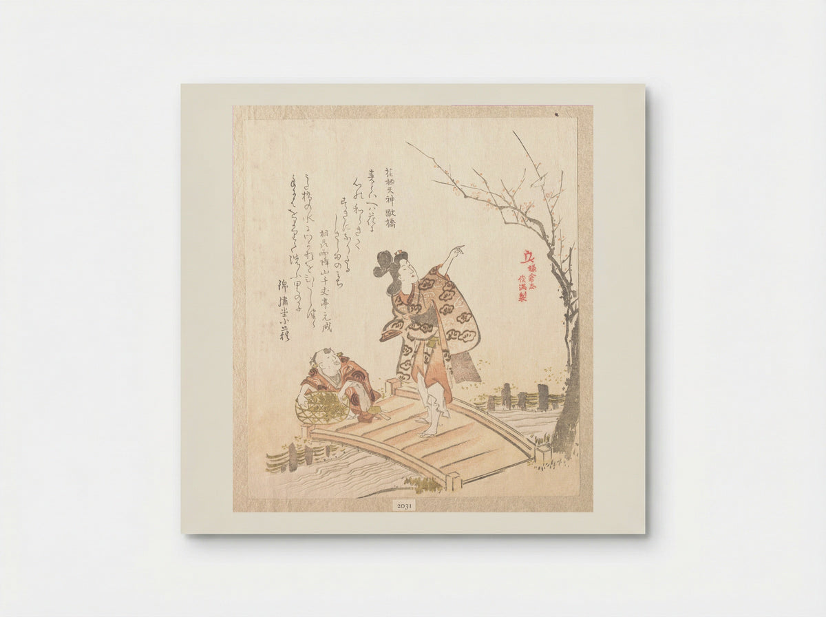 History of Kamakura: Poem-bridge of Egara Tenjin Shrine - Kubo Shunman - Poster