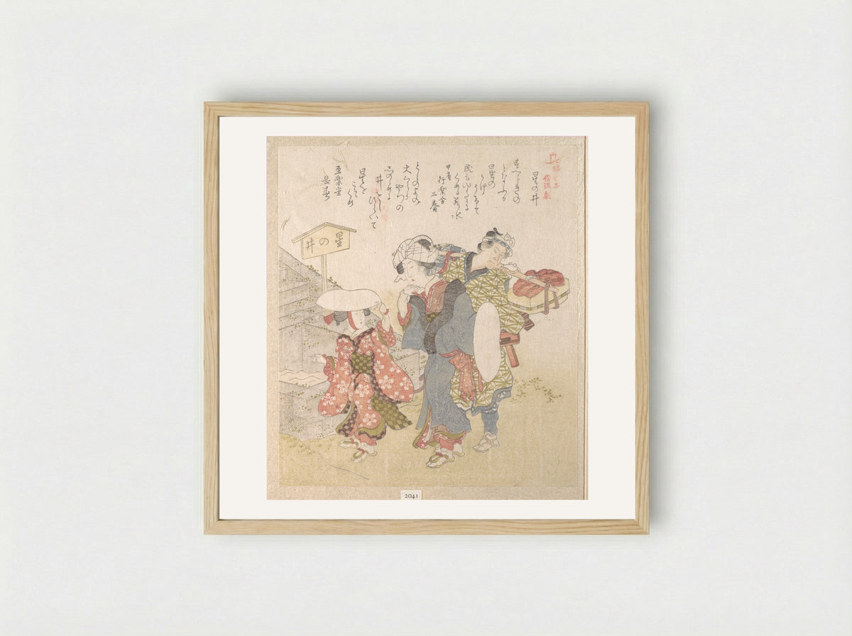 History of Kamakura: Visitors to Hoshinoi Well - Totoya Hokkei - Framed Print Wood
