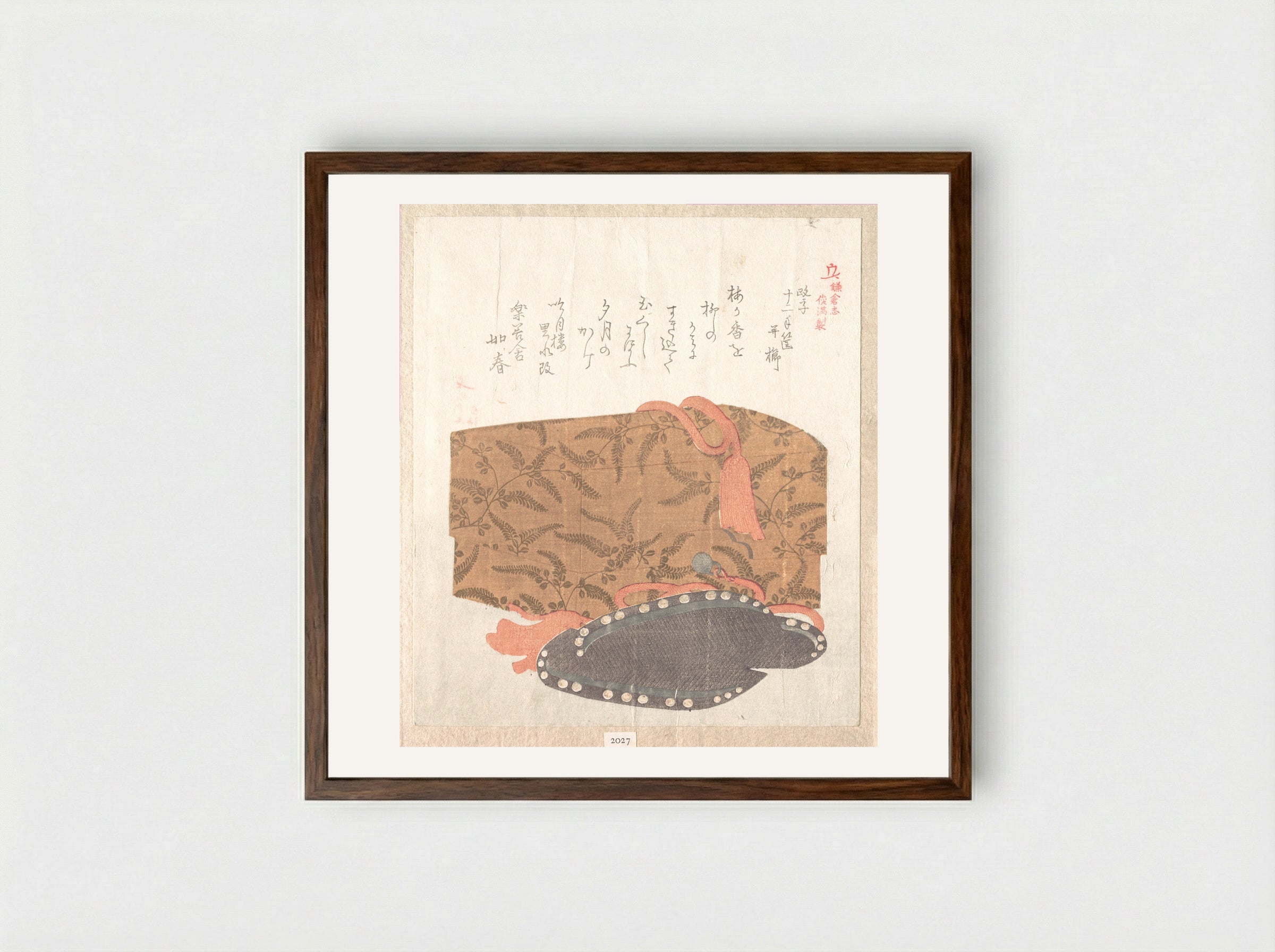 History of Kamakura - Kubo Shunman - Framed Print Dark Wood
