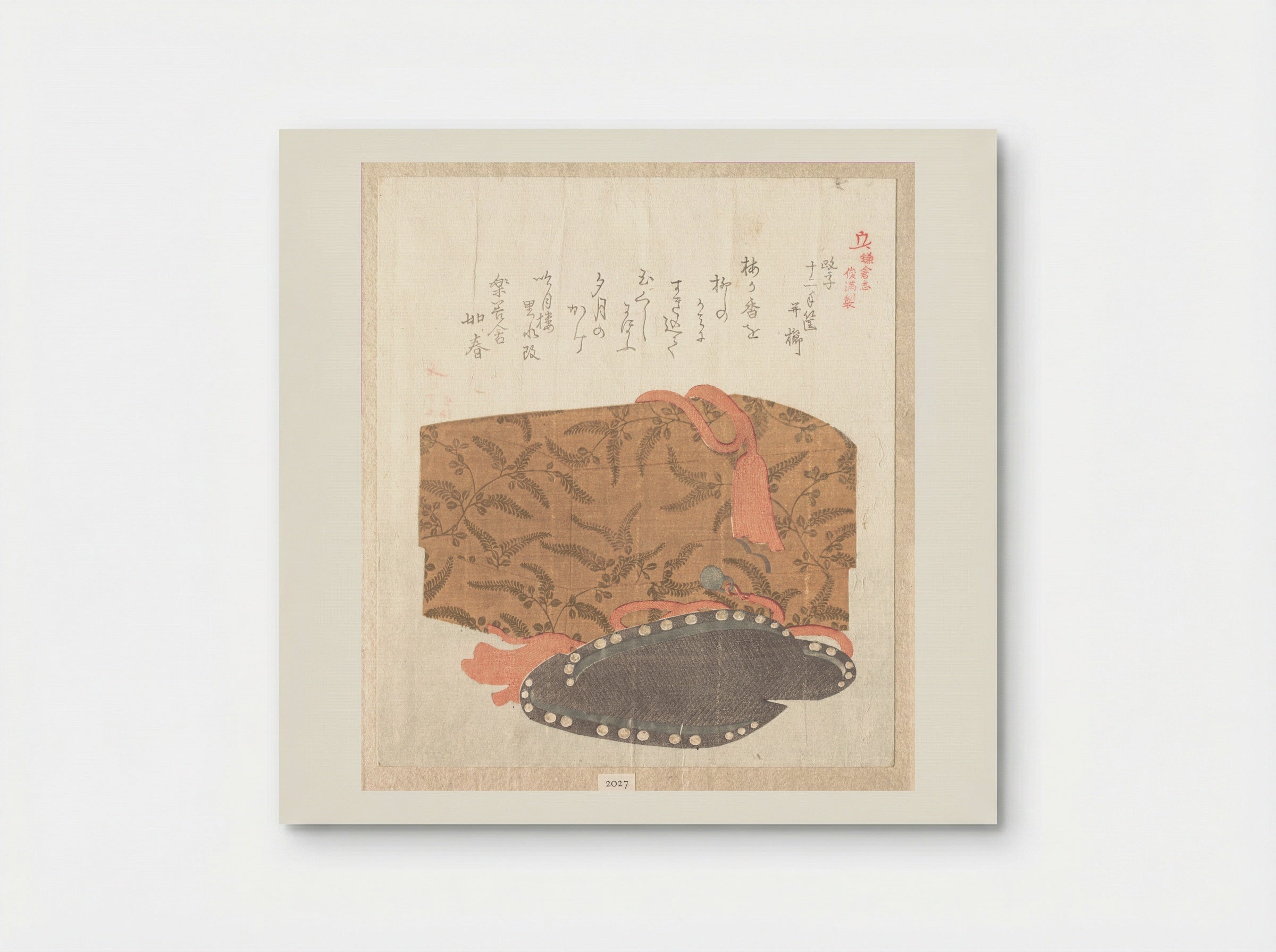 History of Kamakura - Kubo Shunman - Poster