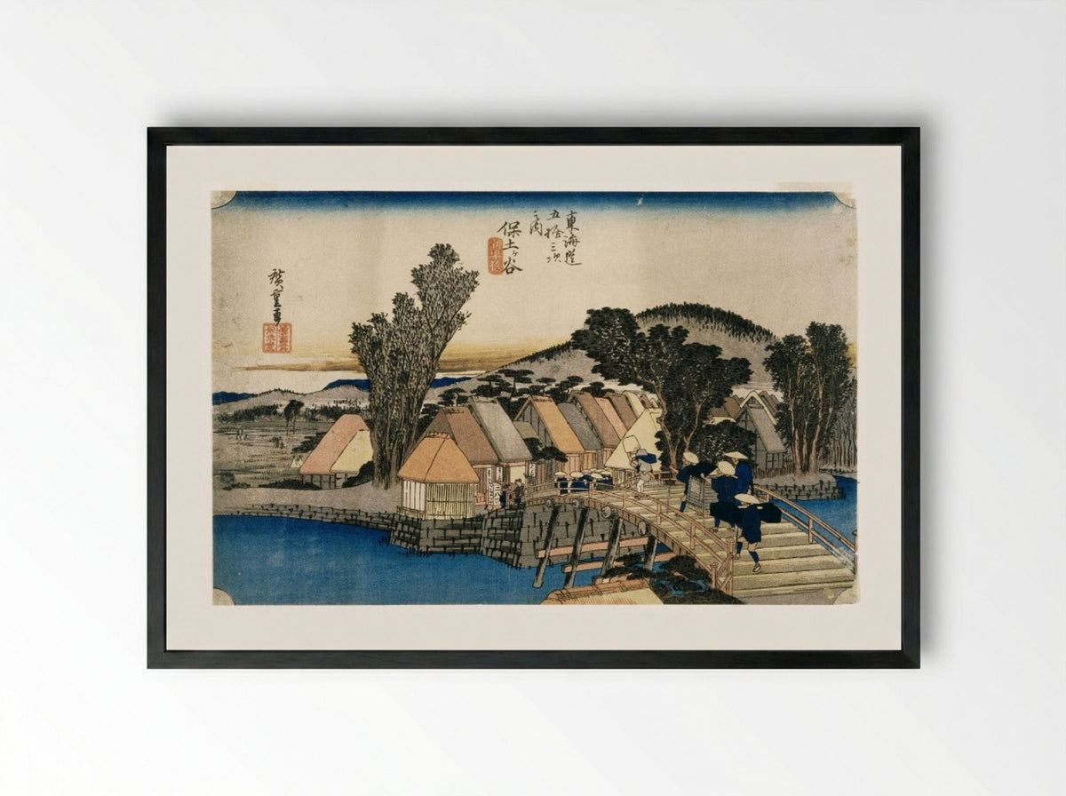 Hodogaya, Shinkame Bashi, Station 5 - Utagawa Hiroshige - Framed Print Black