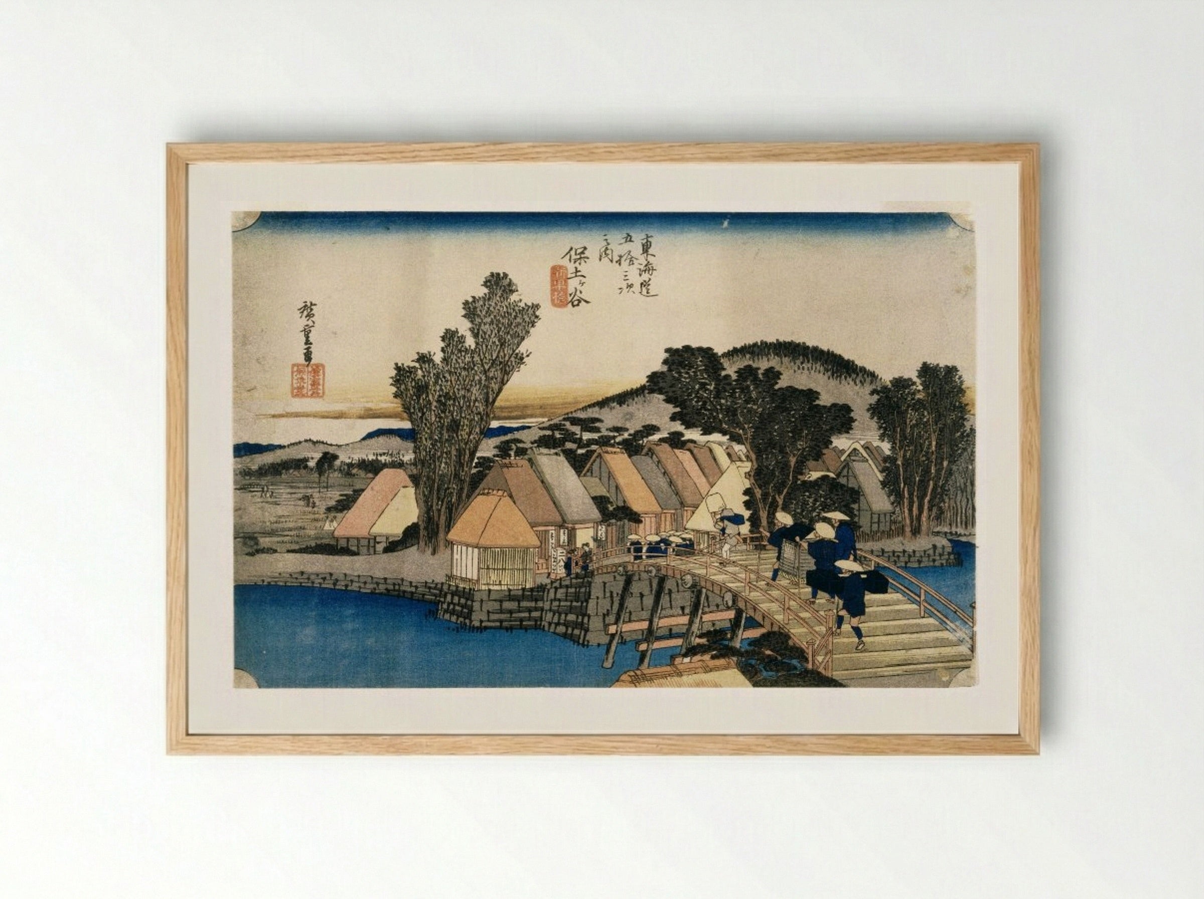 Hodogaya, Shinkame Bashi, Station 5 - Utagawa Hiroshige - Framed Print Wood