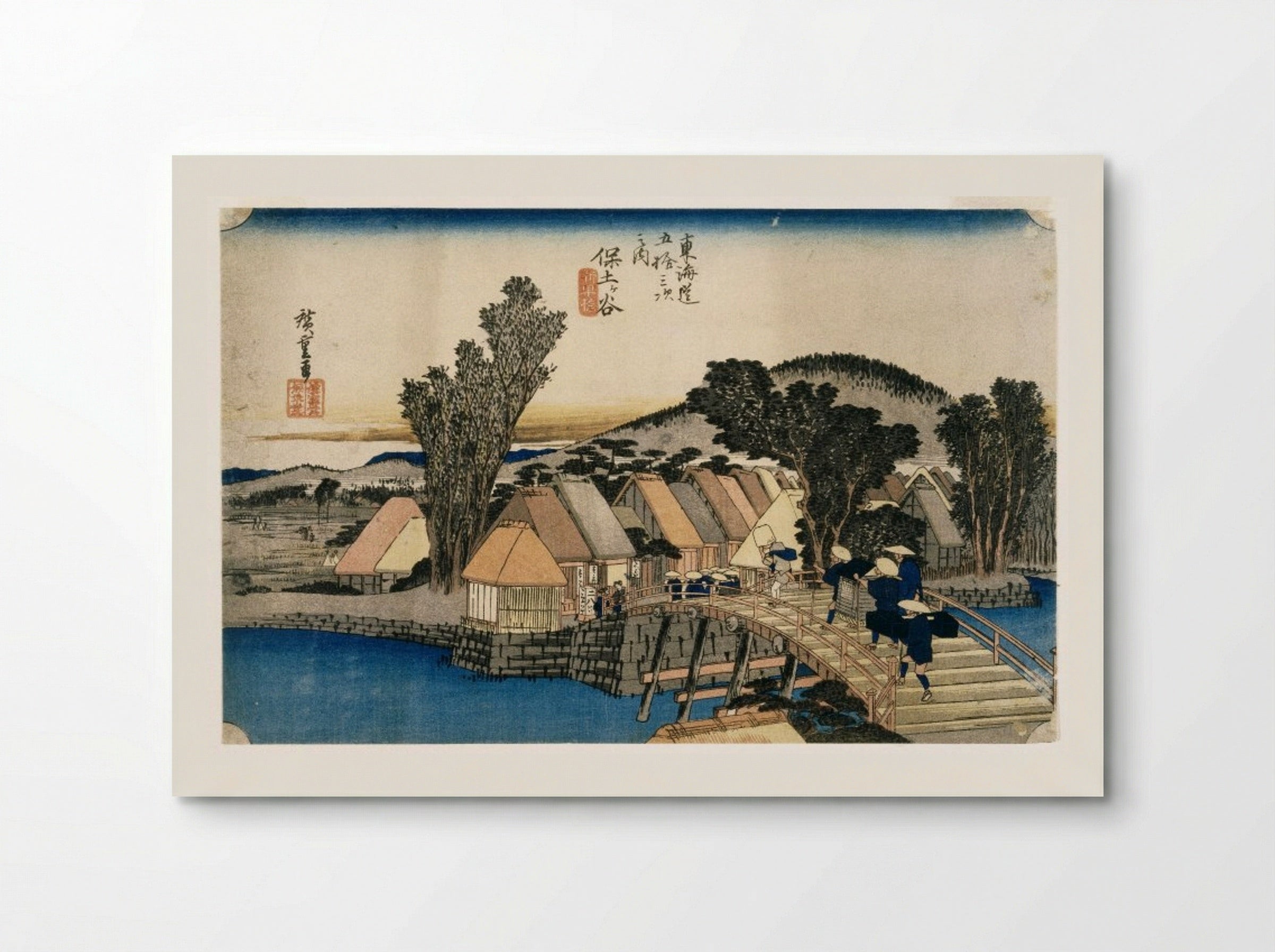 Hodogaya, Shinkame Bashi, Station 5 - Utagawa Hiroshige - Poster