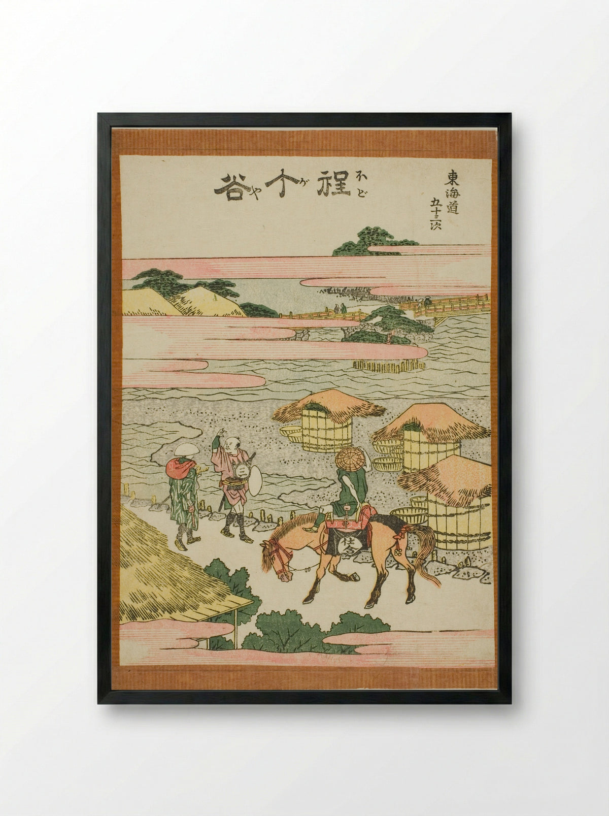 Hodogaya, from the series Fifty-three Stations of the Tokaido - Katsushika Hokusai - Framed Print Black