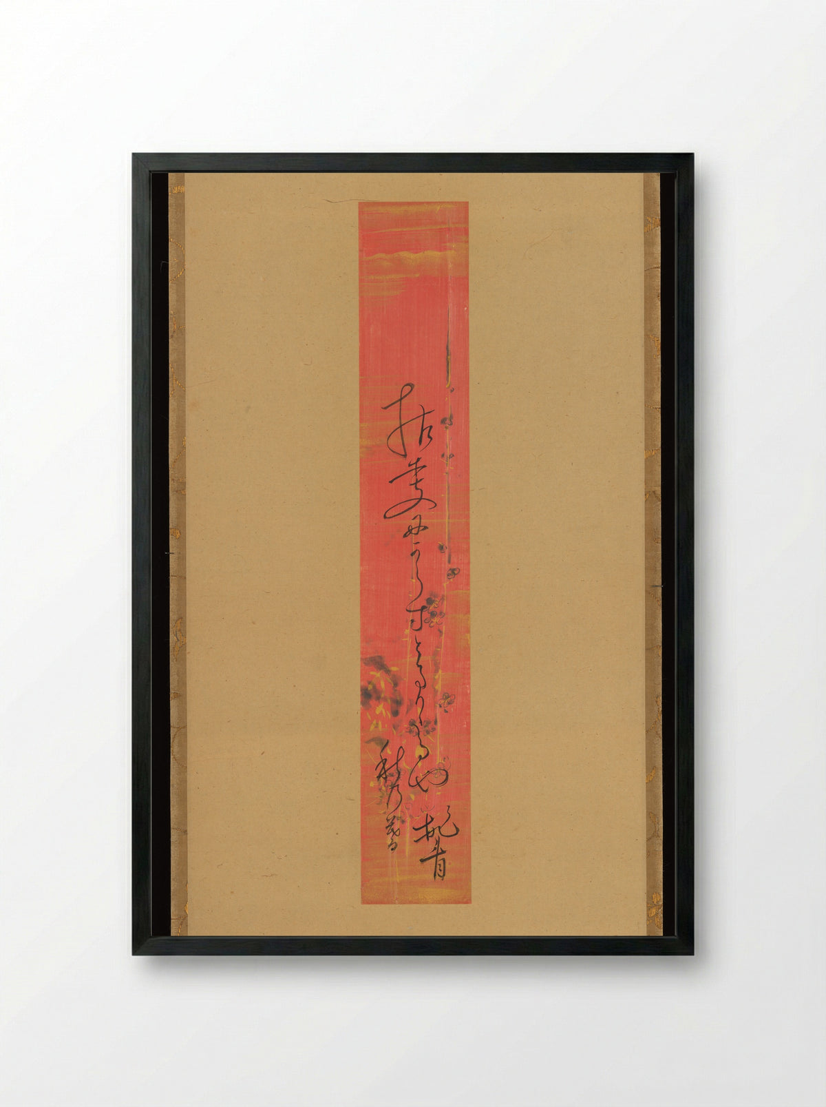 Hokku poem: On a withered branch - Matsuo Bashō - Framed Print Black