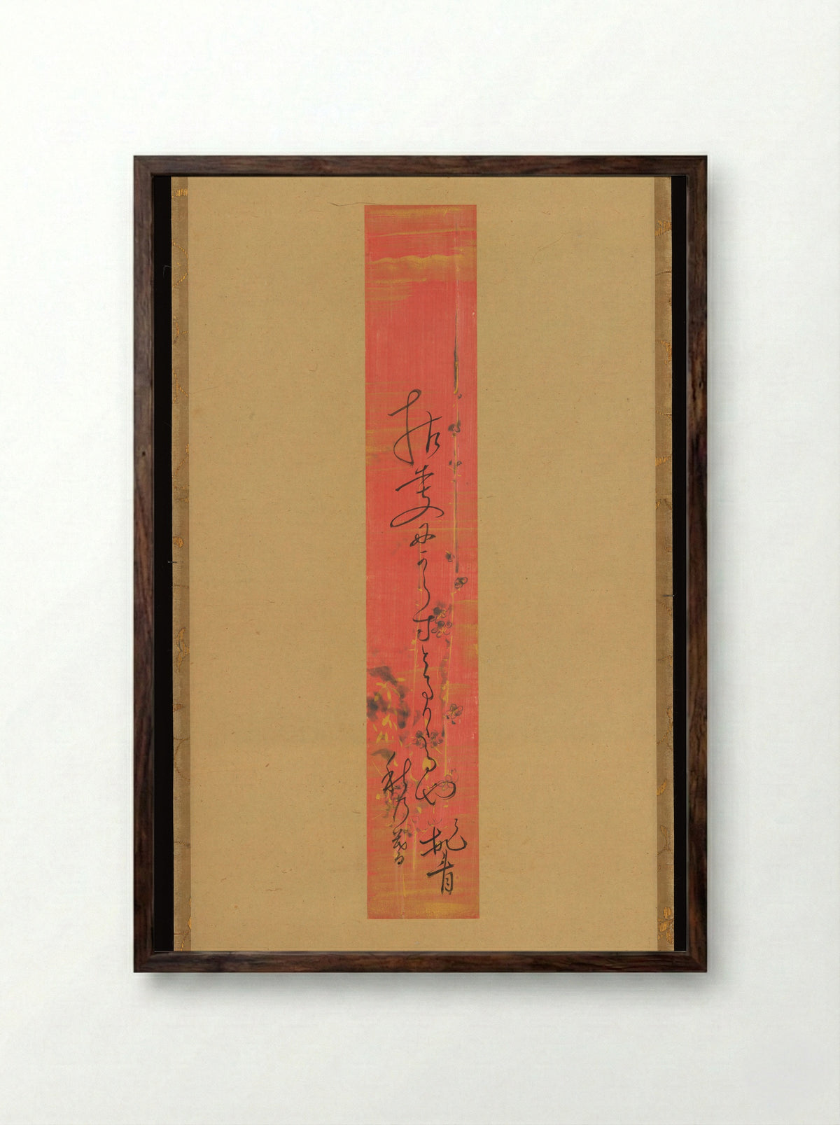 Hokku poem: On a withered branch - Matsuo Bashō - Framed Print Dark Wood