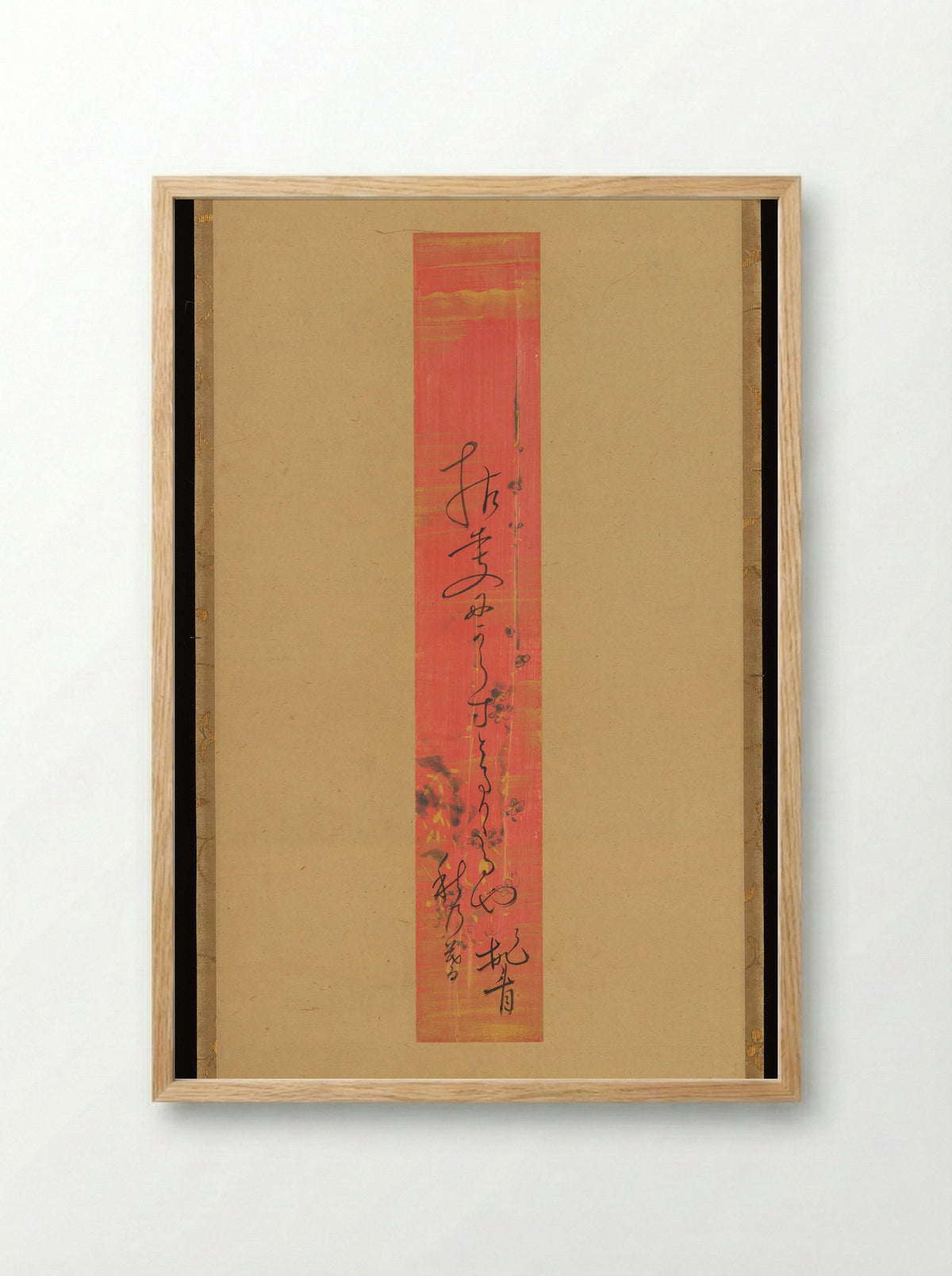 Hokku poem: On a withered branch - Matsuo Bashō - Framed Print Wood