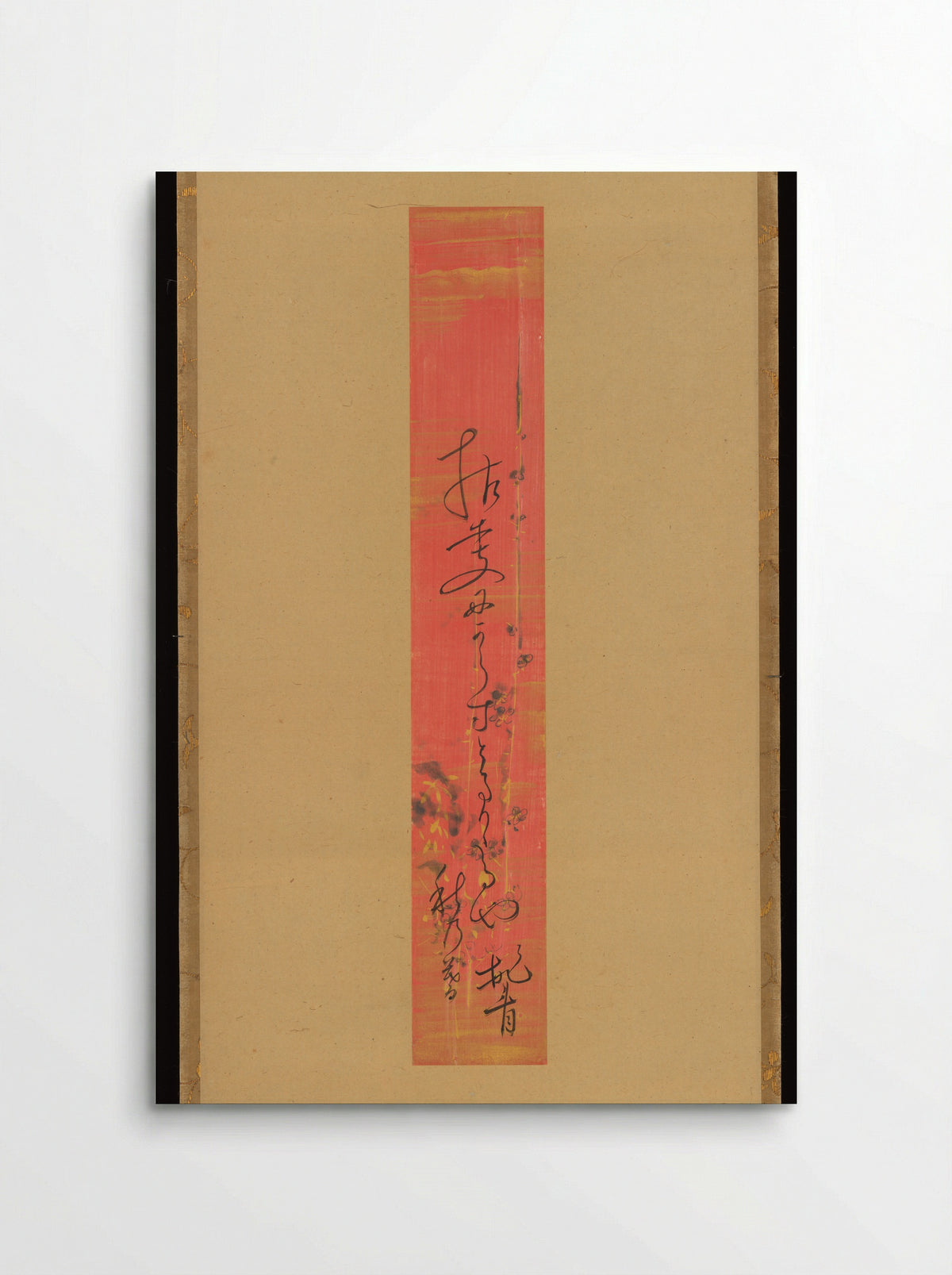 Hokku poem: On a withered branch - Matsuo Bashō - Poster