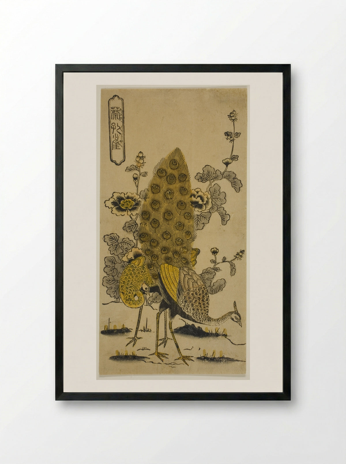 Hollyhocks and Peacocks - Nishimura Shigenobu - Framed Print Black