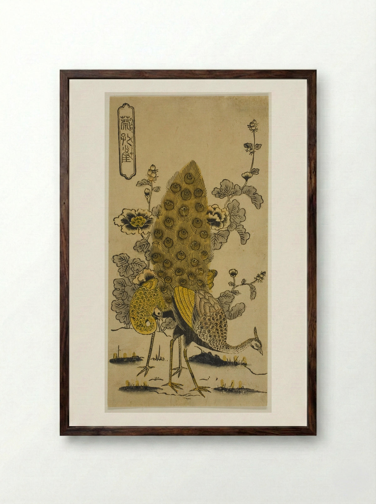 Hollyhocks and Peacocks - Nishimura Shigenobu - Framed Print Dark Wood