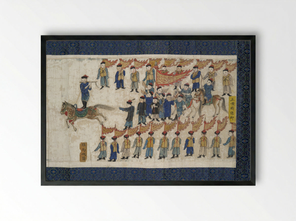 Horsemanship Competition for the Shunzhi Emperor - Nardunbu - Framed Print Black