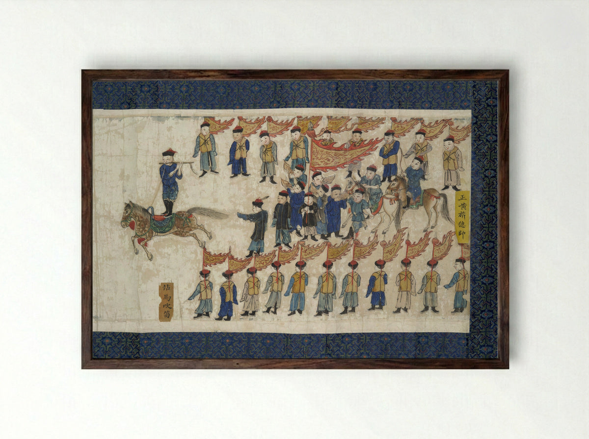 Horsemanship Competition for the Shunzhi Emperor - Nardunbu - Framed Print Dark Wood