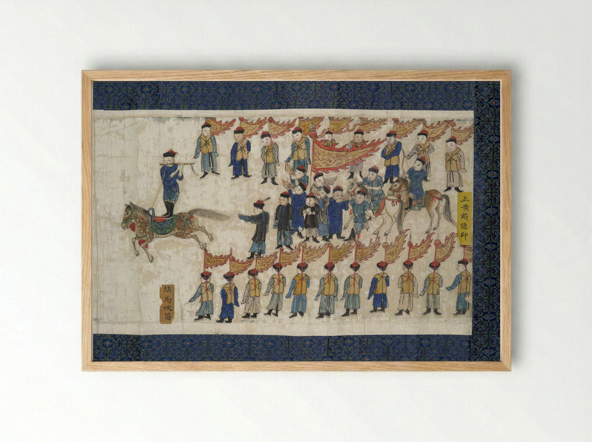 Horsemanship Competition for the Shunzhi Emperor - Nardunbu - Framed Print Wood