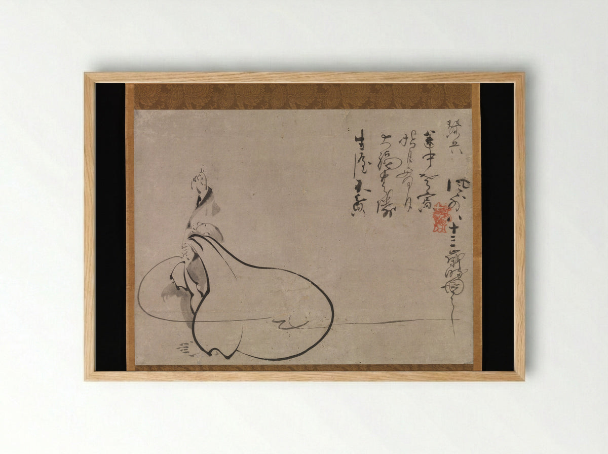 Hotei Pointing at the Moon - Fūgai Ekun - Framed Print Wood