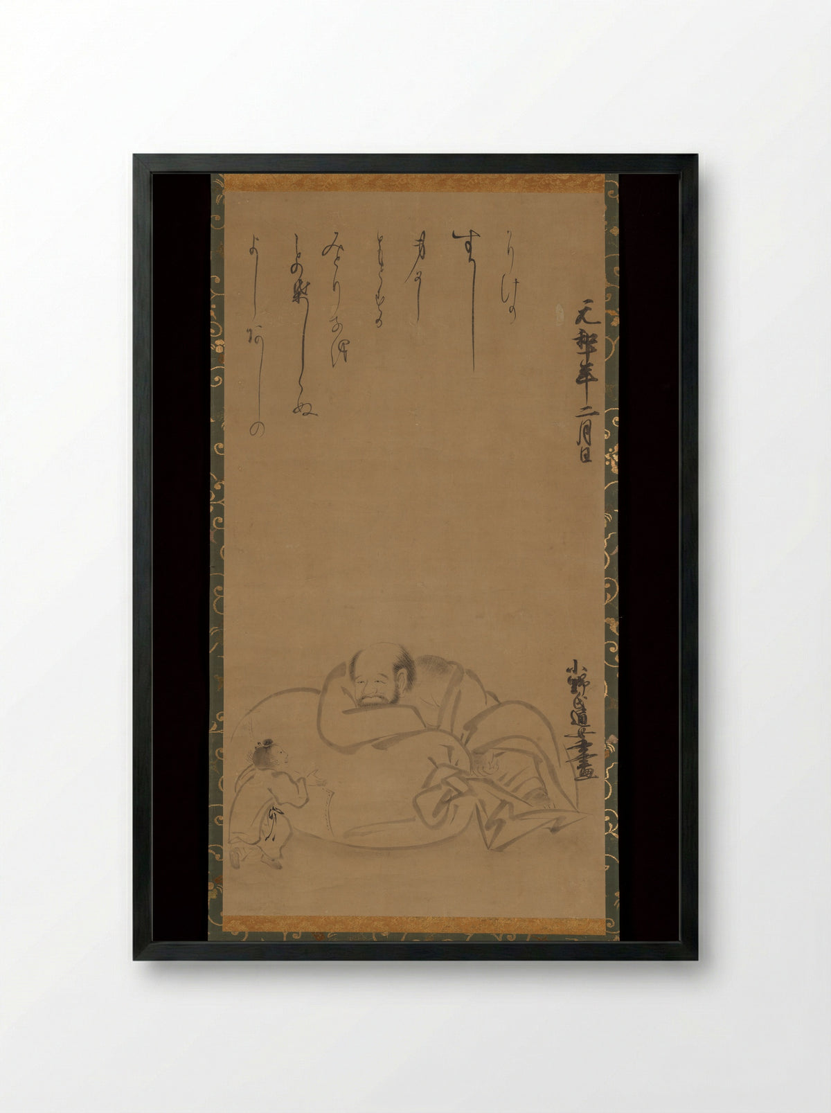 Hotei and a Child - Ono no Ozū - Framed Print Black