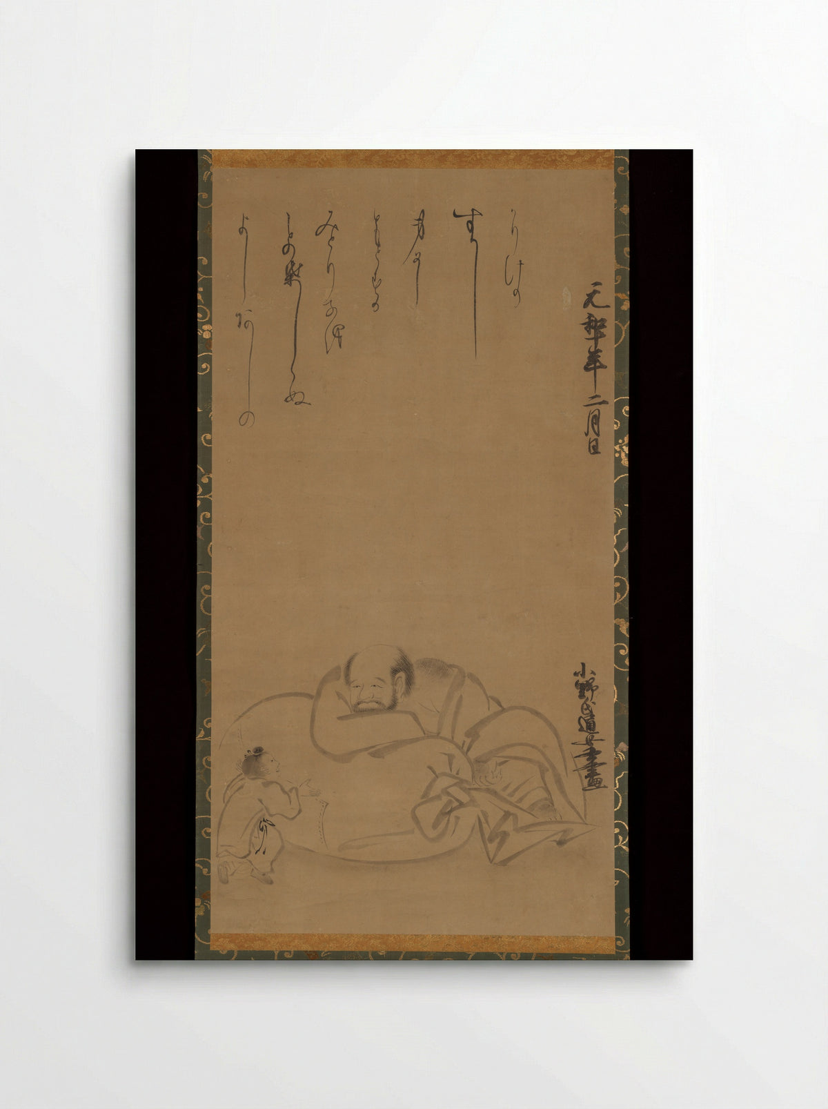 Hotei and a Child - Ono no Ozū - Poster
