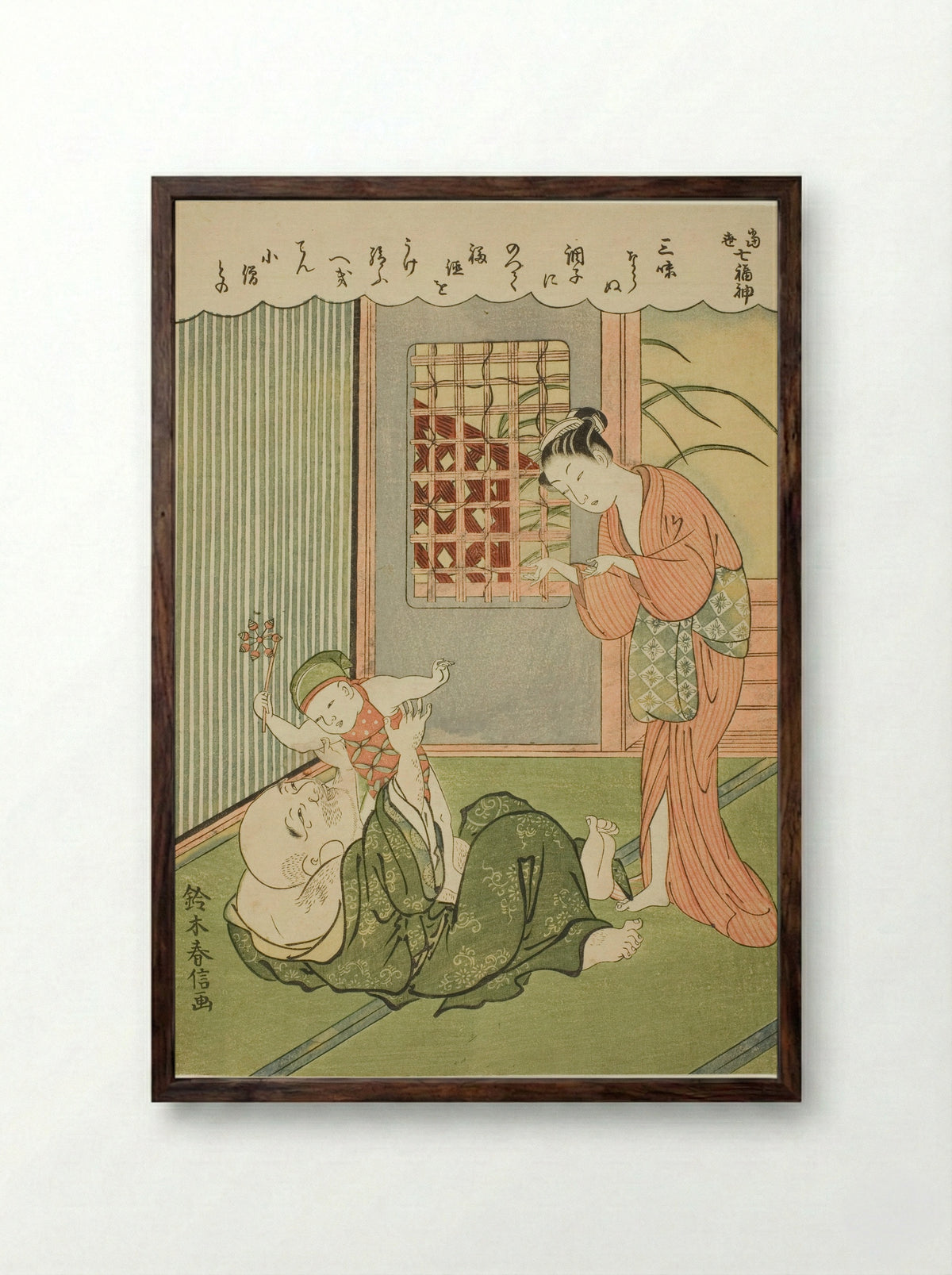 Hotei, from the series The Seven Gods of Good Luck in Modern Life - Suzuki Harunobu - Framed Print Dark Wood