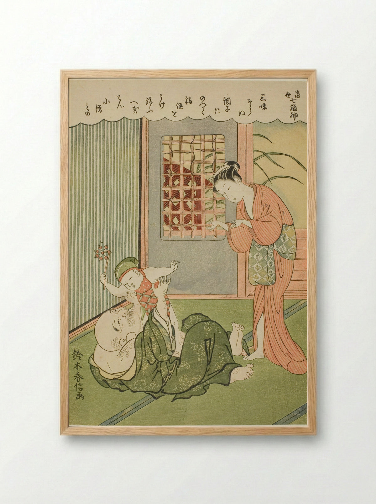 Hotei, from the series The Seven Gods of Good Luck in Modern Life - Suzuki Harunobu - Framed Print Wood
