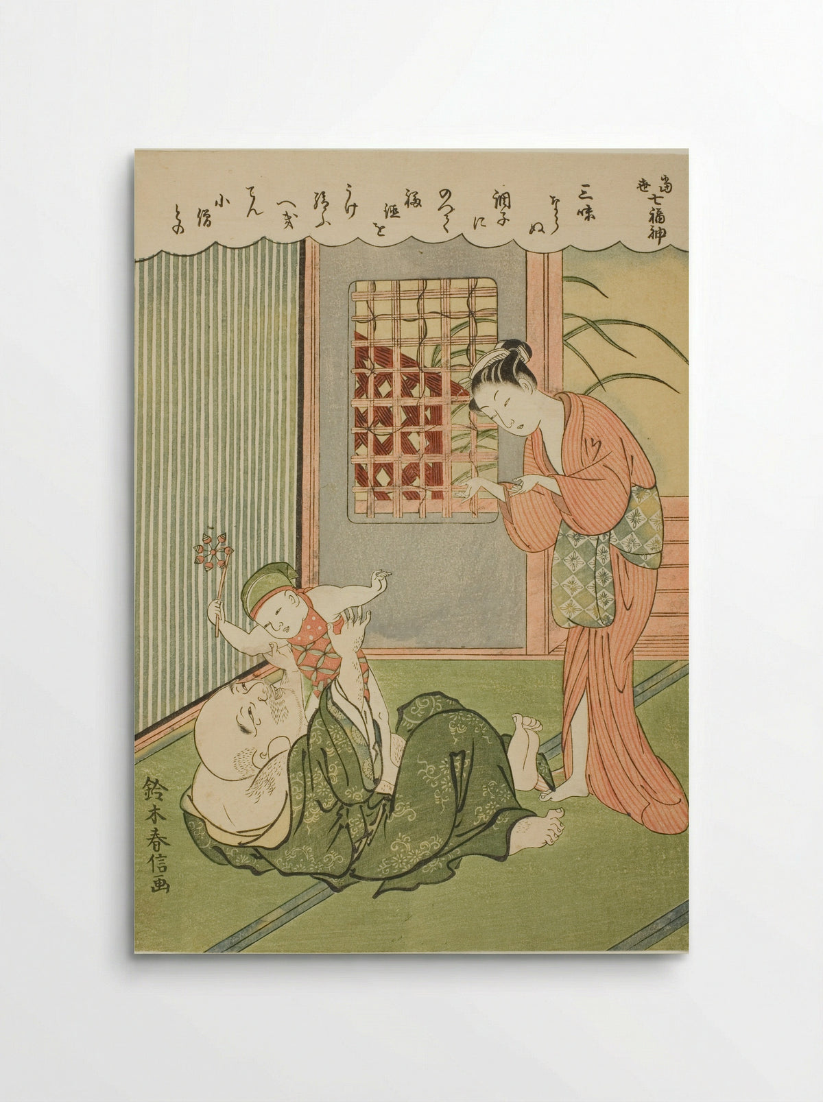 Hotei, from the series The Seven Gods of Good Luck in Modern Life - Suzuki Harunobu - Poster