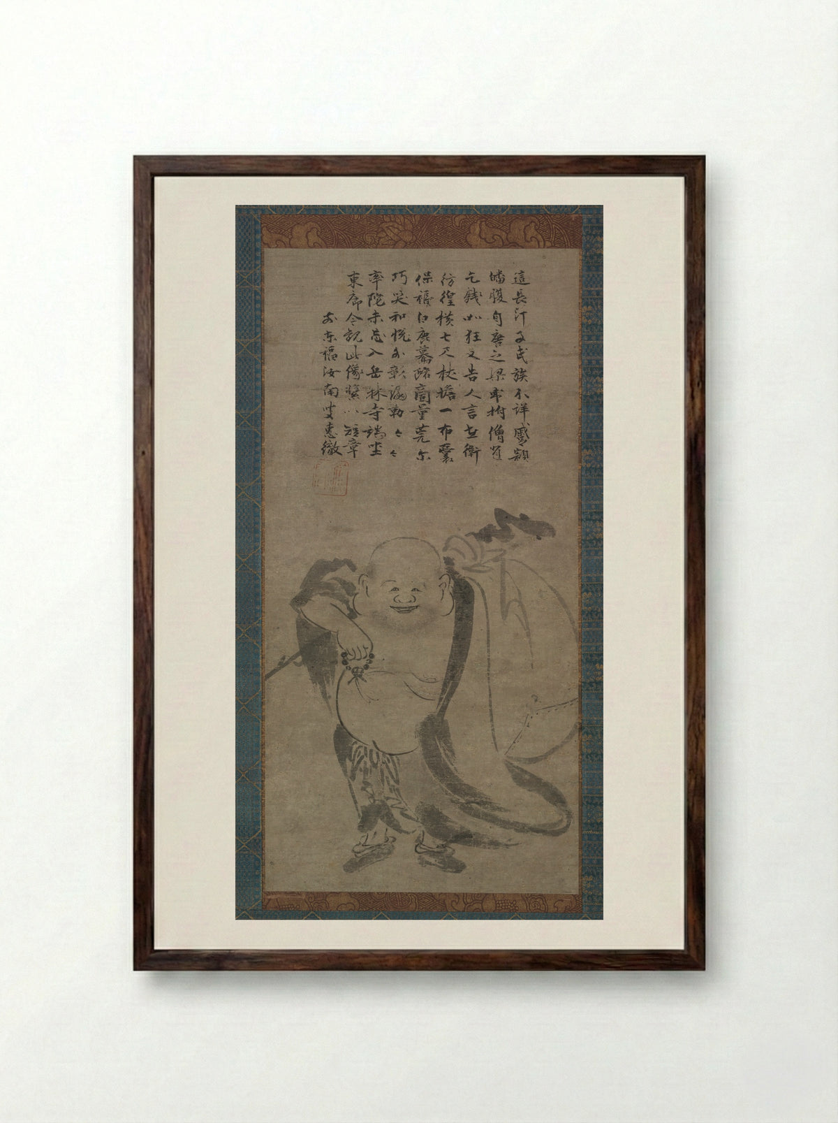 Hotei - Jonan Etetsu - Framed Print Dark Wood
