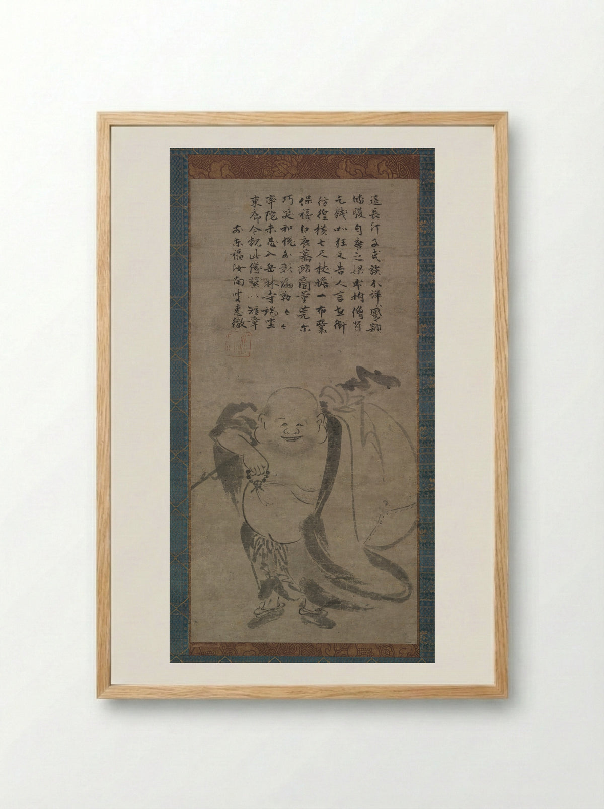 Hotei - Jonan Etetsu - Framed Print Wood
