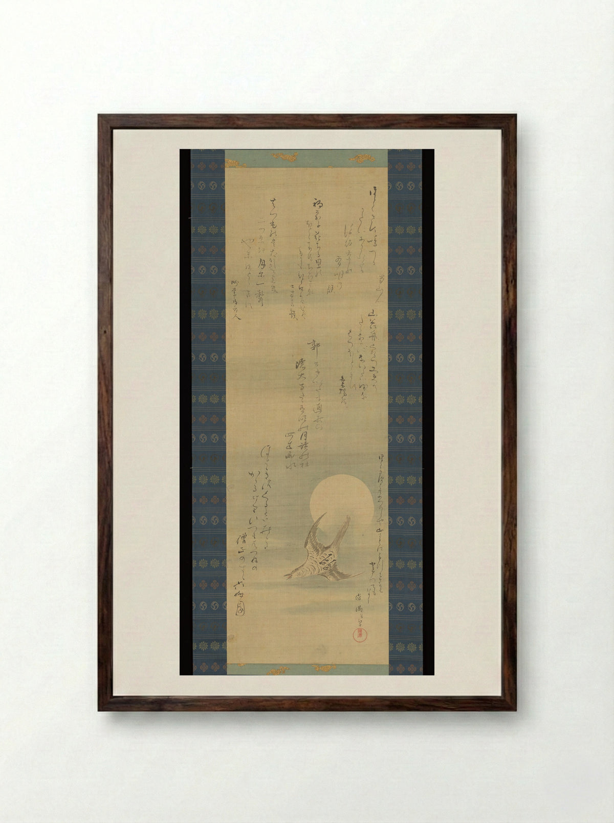 Hototogisu (Cuckoo and Moon) - Kubo Shunman - Framed Print Dark Wood