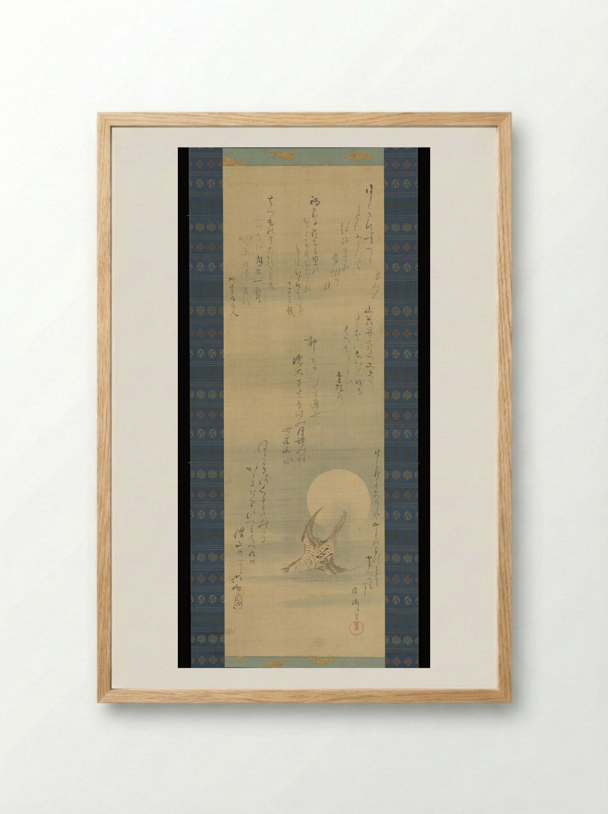 Hototogisu (Cuckoo and Moon) - Kubo Shunman - Framed Print Wood