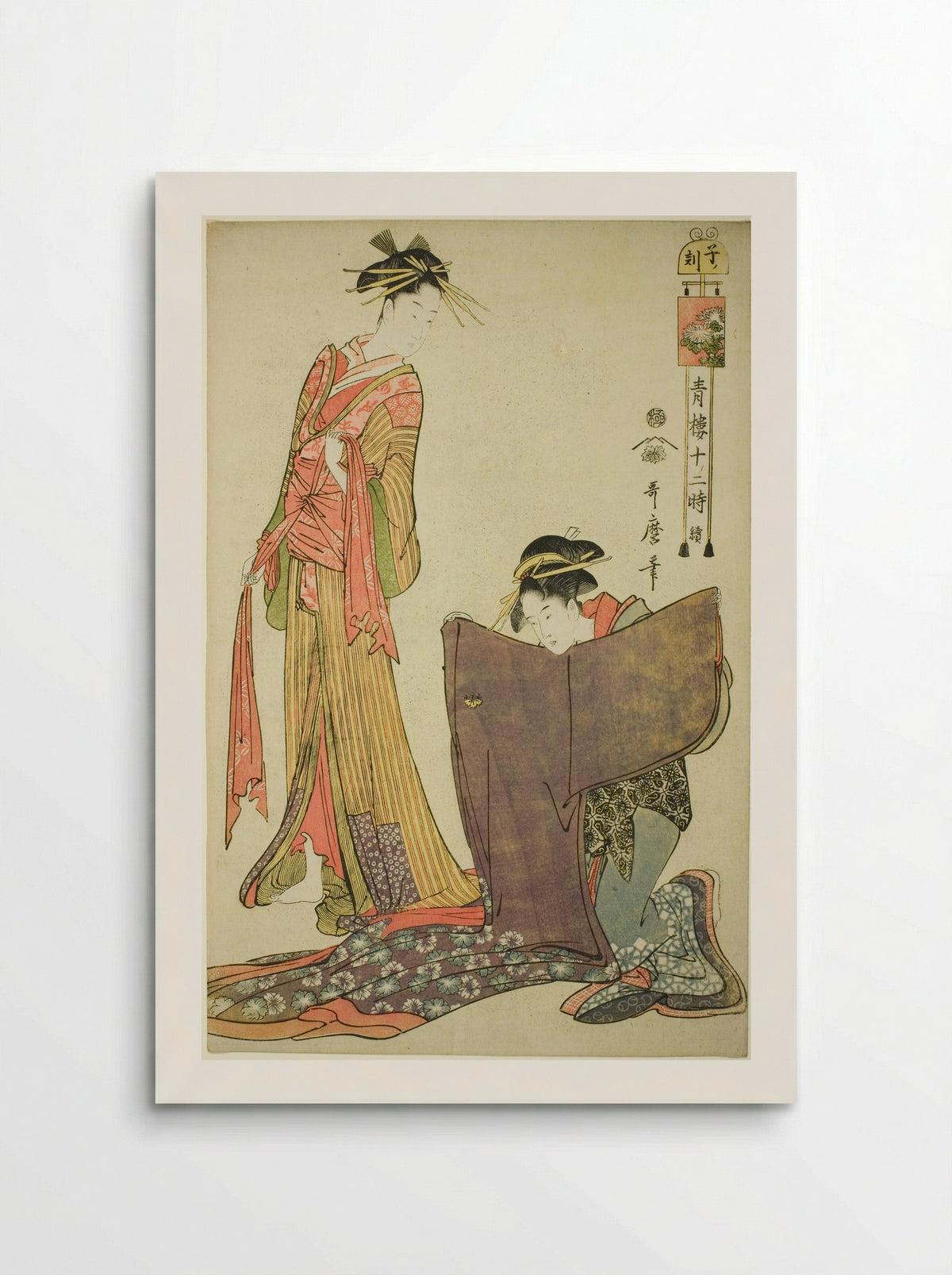 Hour of the Rat (12am) - Kitagawa Utamaro - Poster