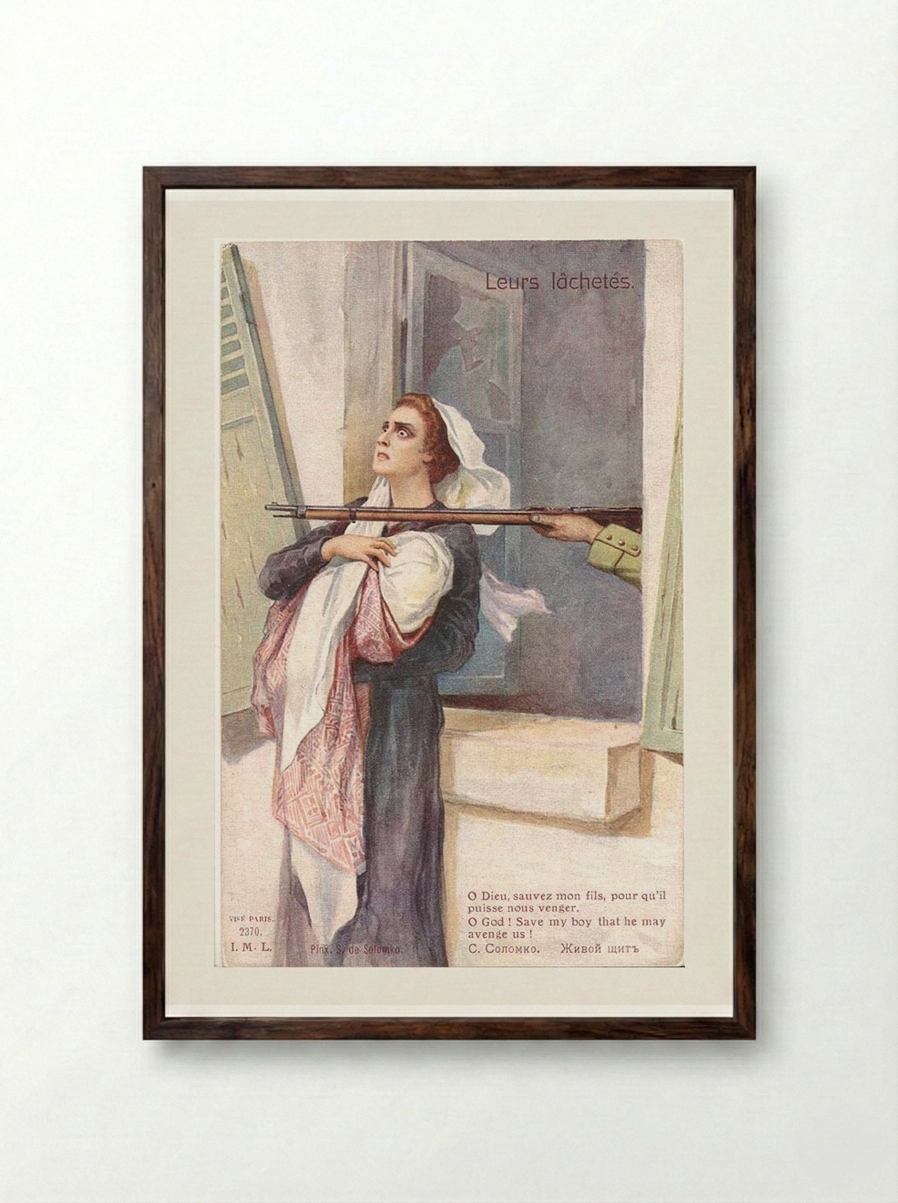 Human Shield - Sergey Solomko - Framed Print Dark Wood