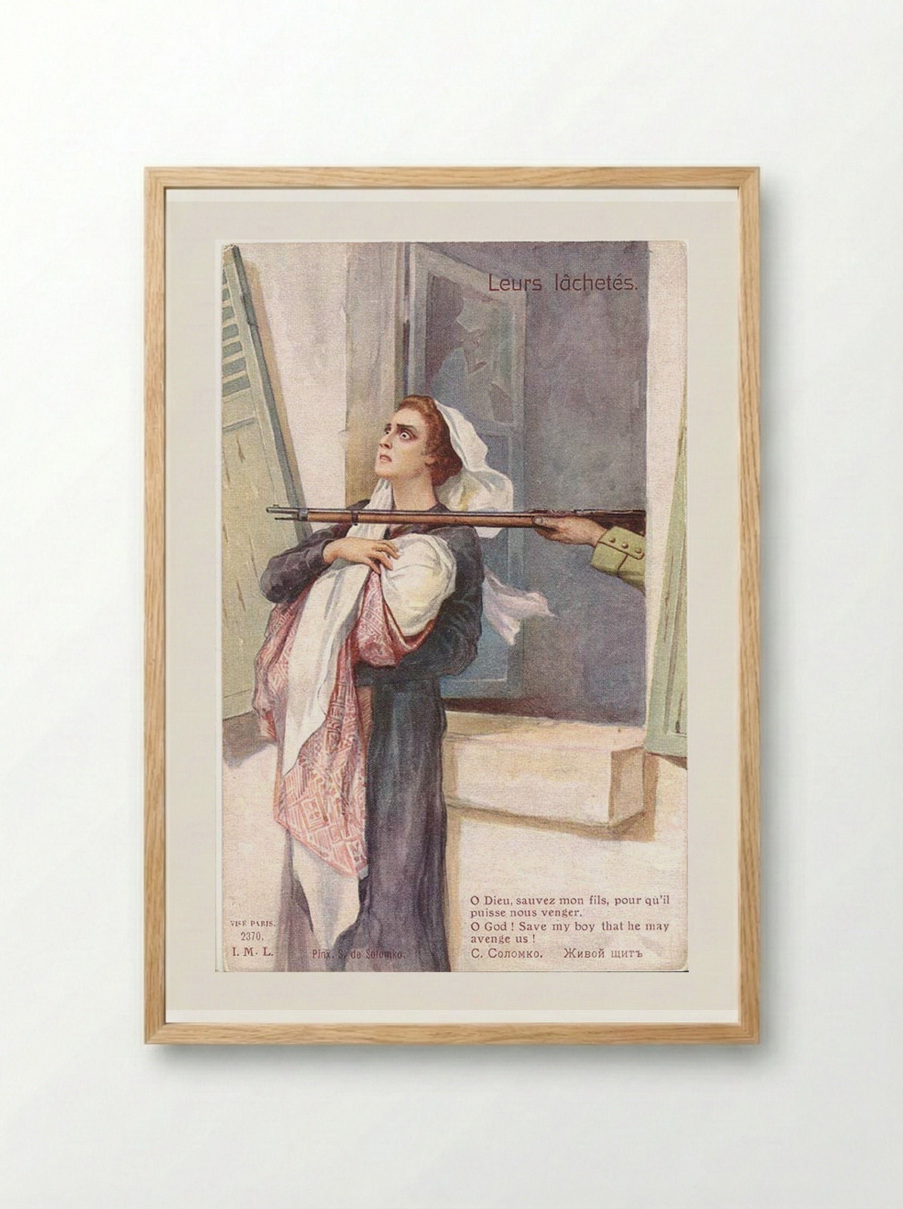 Human Shield - Sergey Solomko - Framed Print Wood
