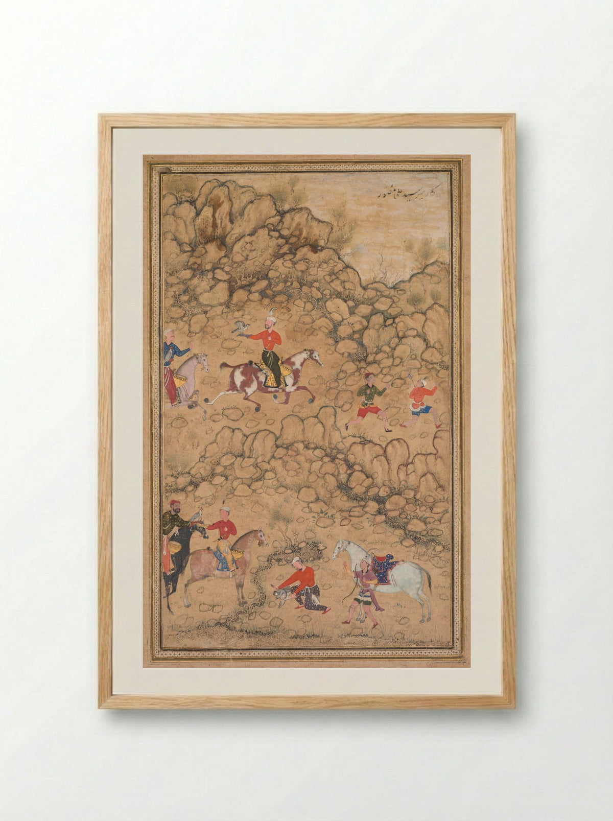 Hunting with falcons in a rocky terrain - Abd al-Samad - Framed Print Wood