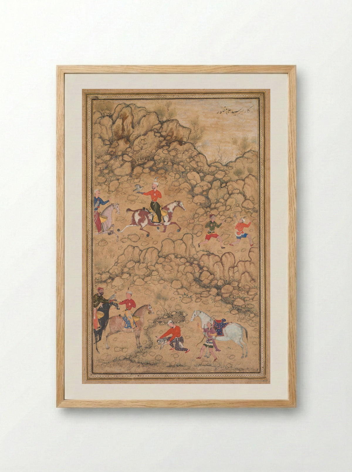 Hunting with falcons in a rocky terrain - Abd al-Samad - Framed Print Wood
