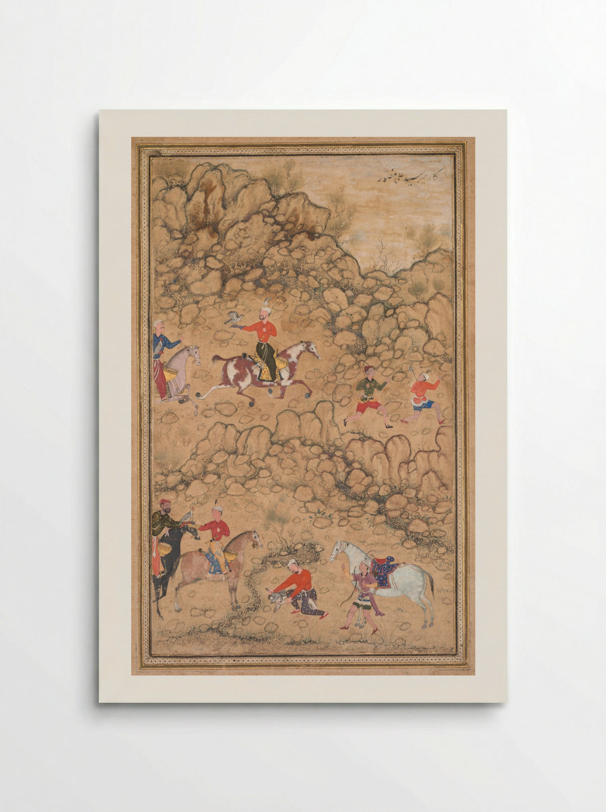 Hunting with falcons in a rocky terrain - Abd al-Samad - Poster