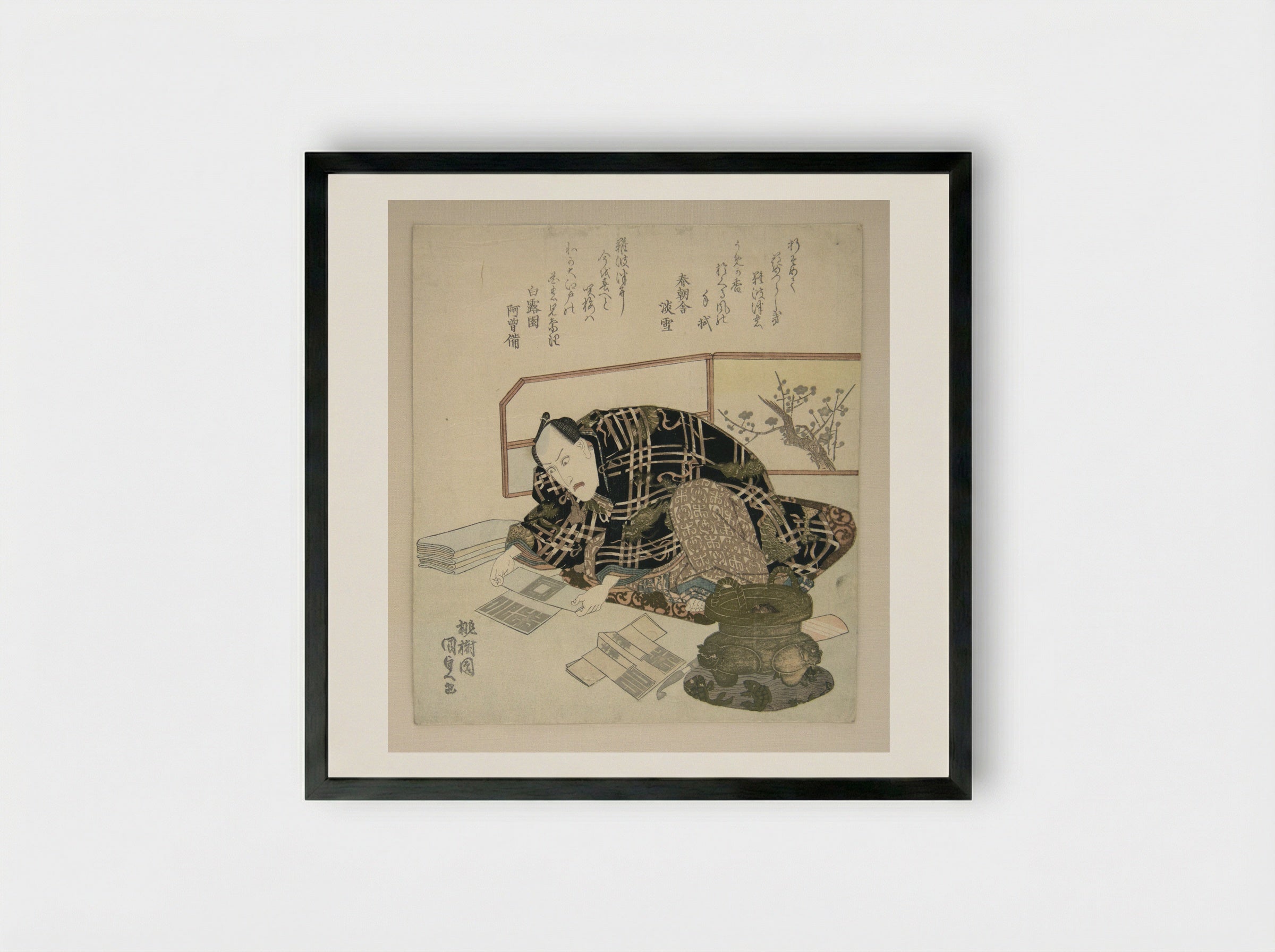Ichikawa Danjūrō VII Preparing New Year's Gifts - Utagawa Kunisada - Framed Print Black