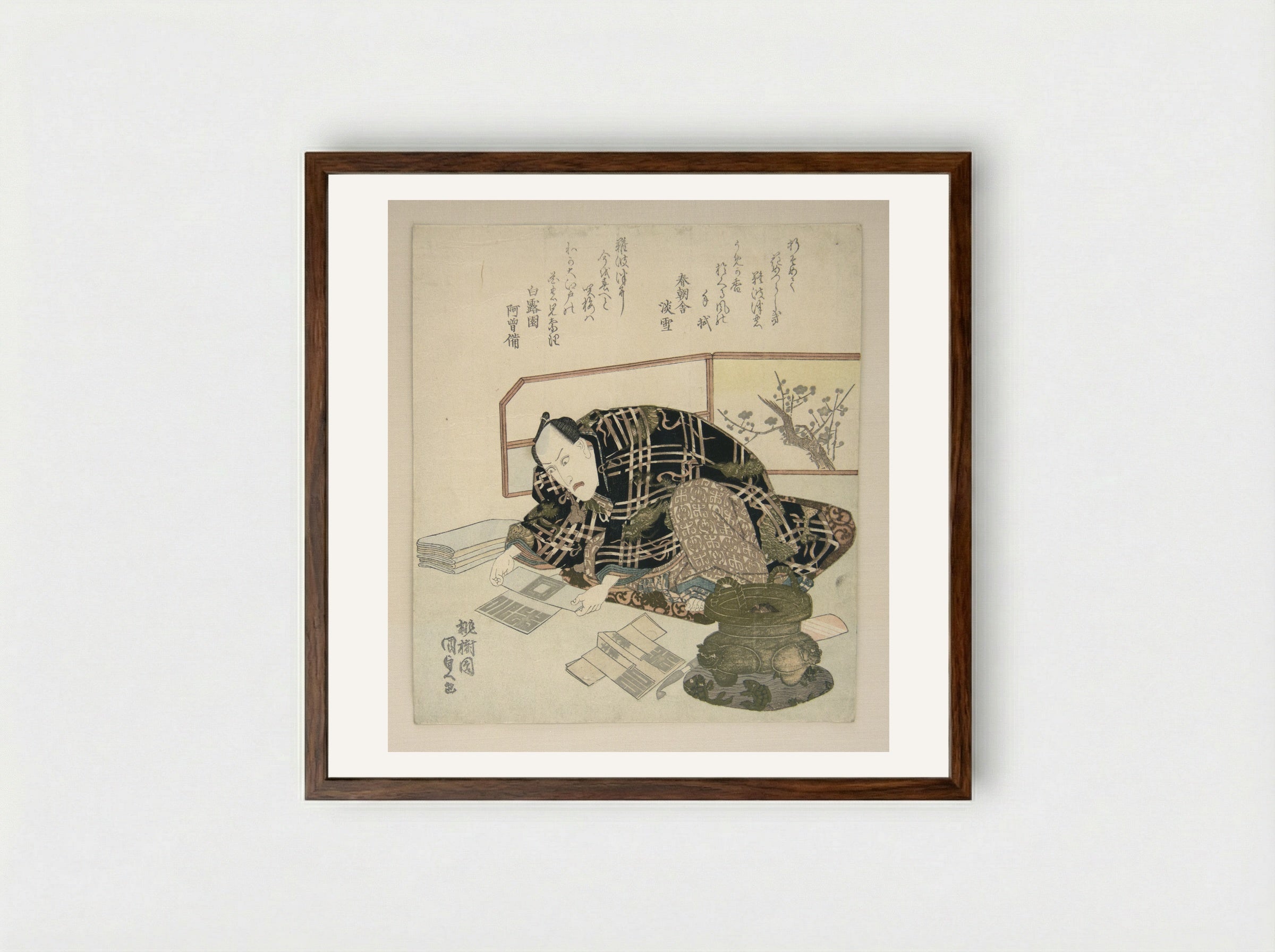 Ichikawa Danjūrō VII Preparing New Year's Gifts - Utagawa Kunisada - Framed Print Dark Wood