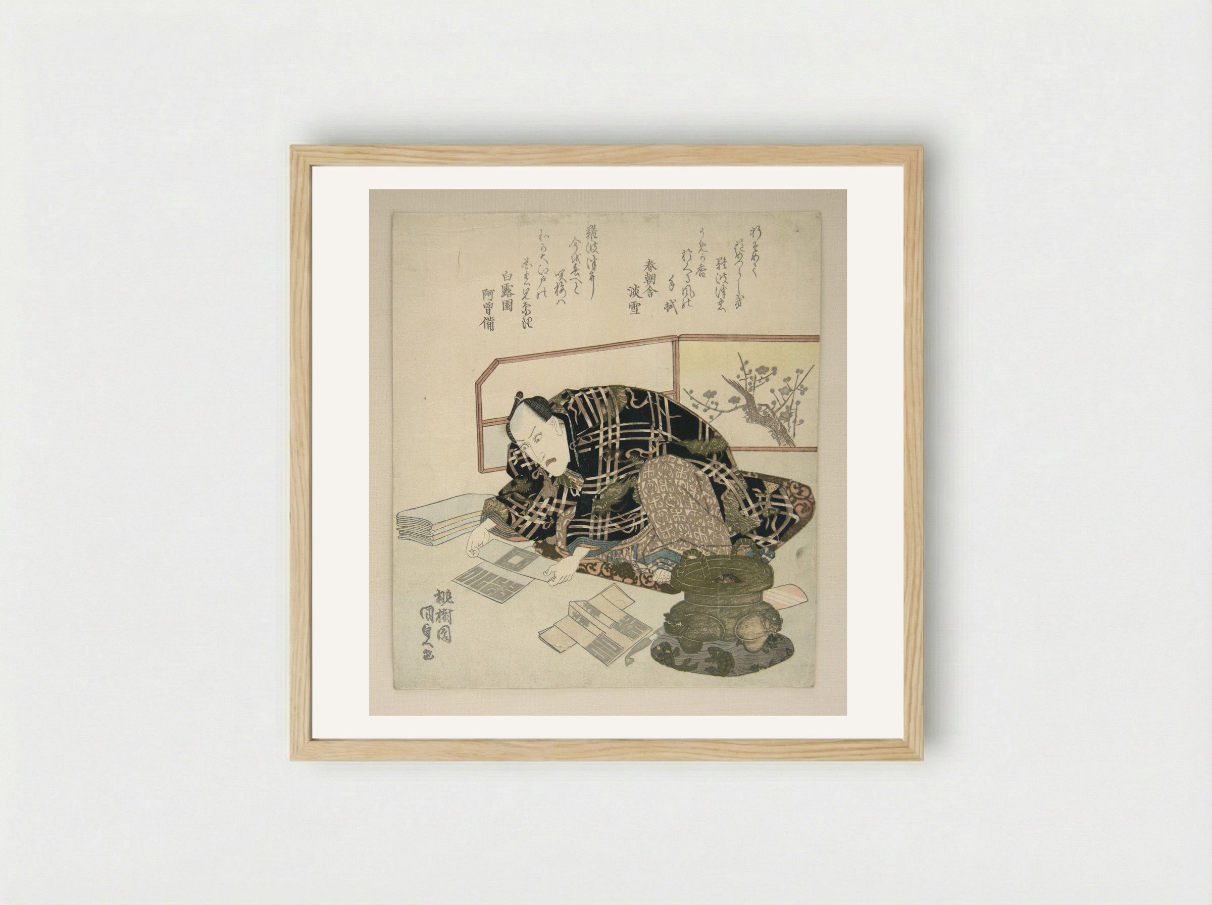 Ichikawa Danjūrō VII Preparing New Year's Gifts - Utagawa Kunisada - Framed Print Wood