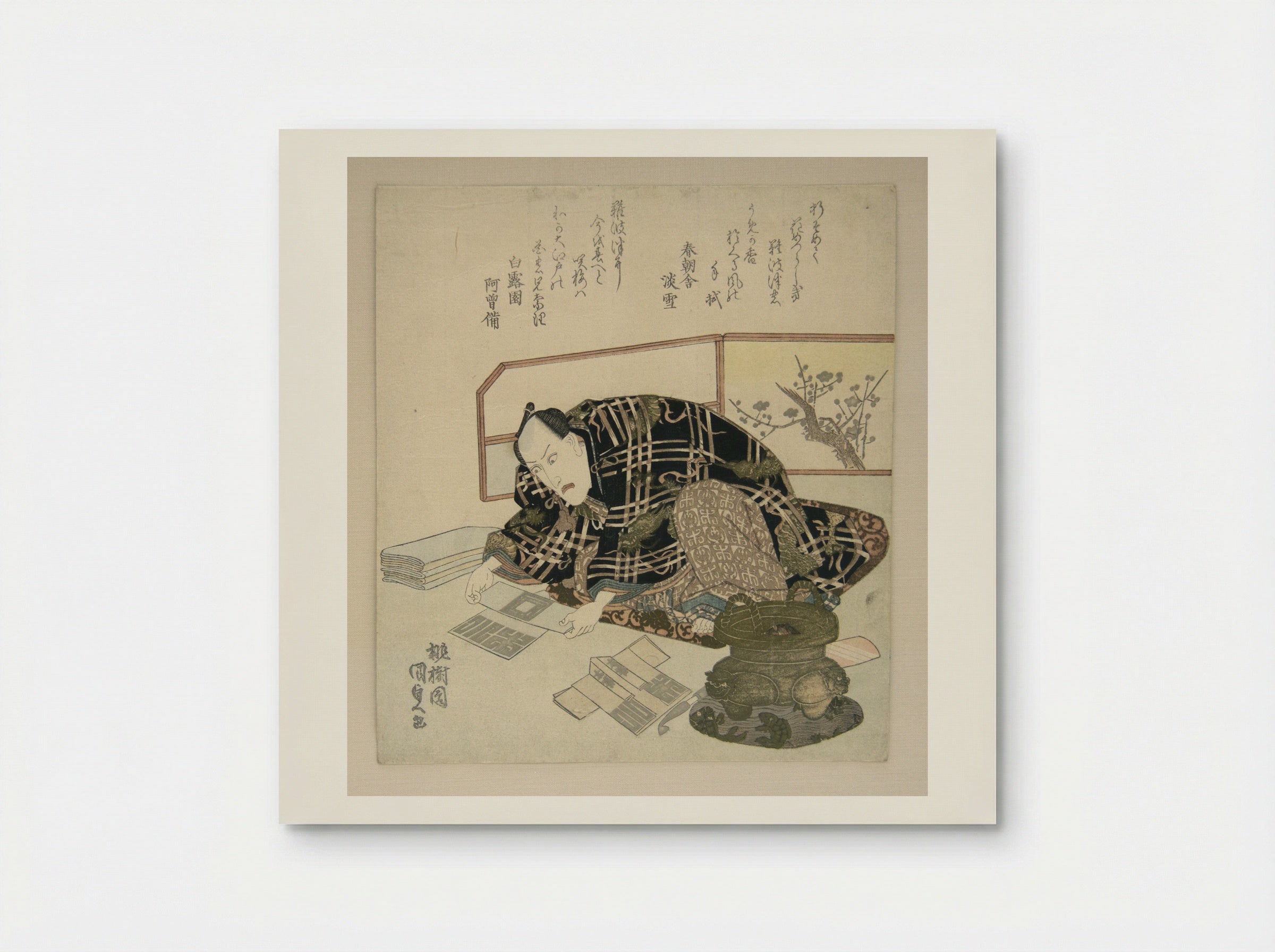 Ichikawa Danjūrō VII Preparing New Year's Gifts - Utagawa Kunisada - Poster