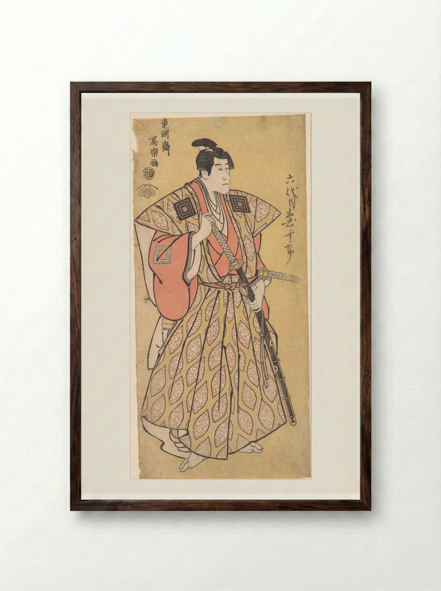 Ichikawa Danjuro VI as Funa Bansaku, son of Fuwa Banzayemon - Tōshūsai Sharaku - Framed Print Dark Wood