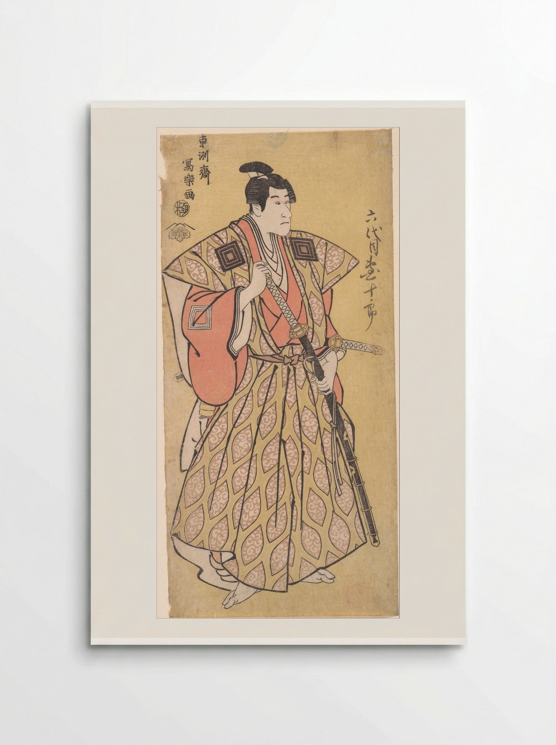 Ichikawa Danjuro VI as Funa Bansaku, son of Fuwa Banzayemon - Tōshūsai Sharaku - Poster