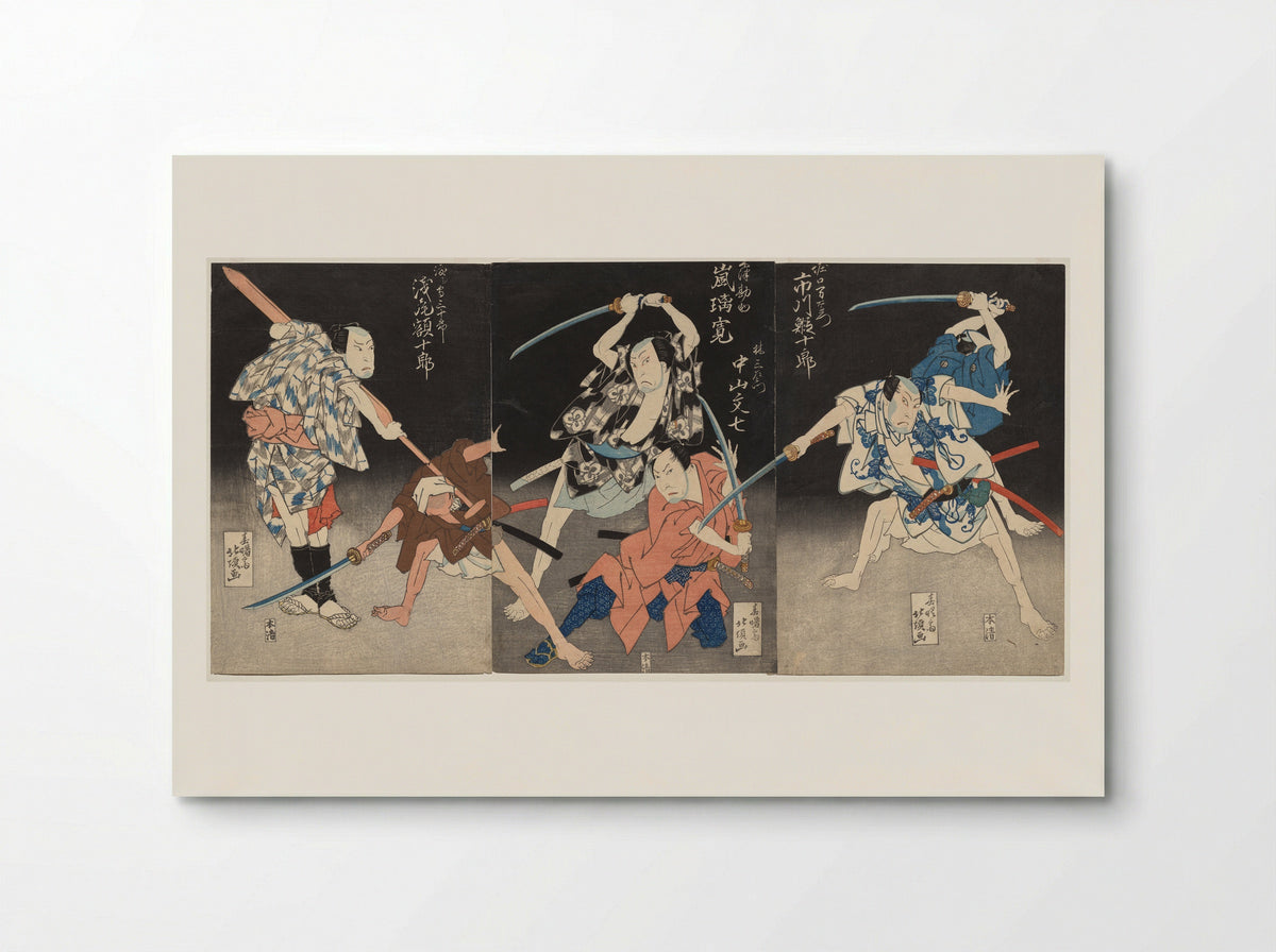 Ichikawa Ebijūrō II as Horiguchi Manzaemon and Others - Shunshosai Hokuchō - Poster