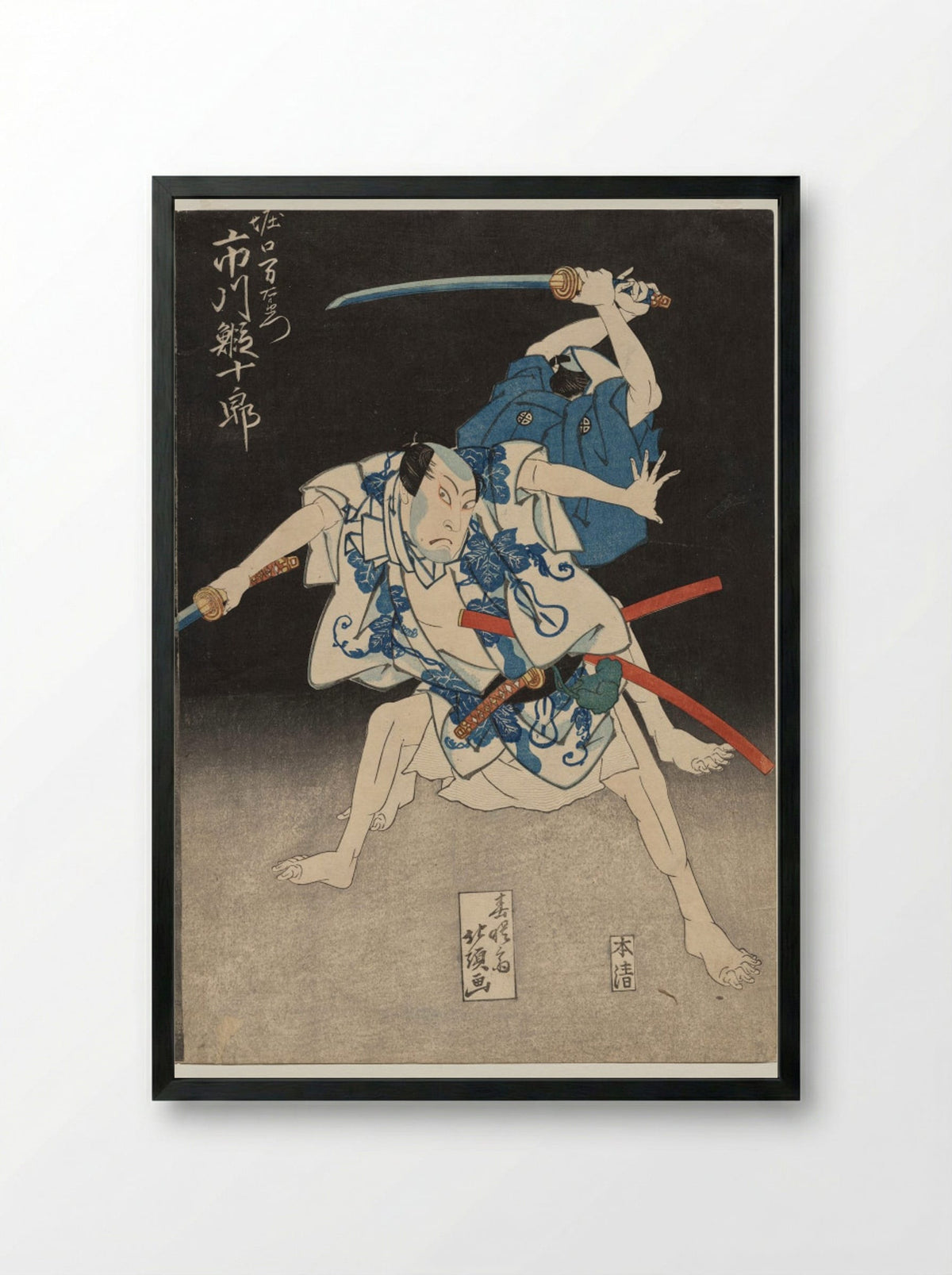 Ichikawa Ebijūrō II as Horiguchi Manzaemon - Shunshosai Hokuchō - Framed Print Black