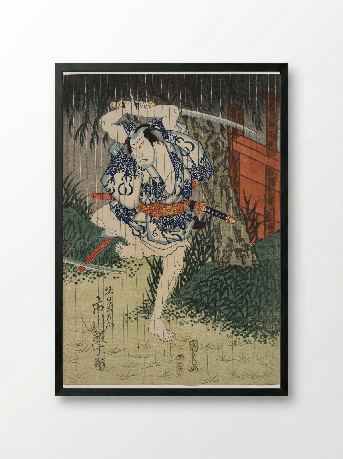 Ichikawa Ebijuro II as Horiguchi Manzaemon - Utagawa Kunihiro - Framed Print Black